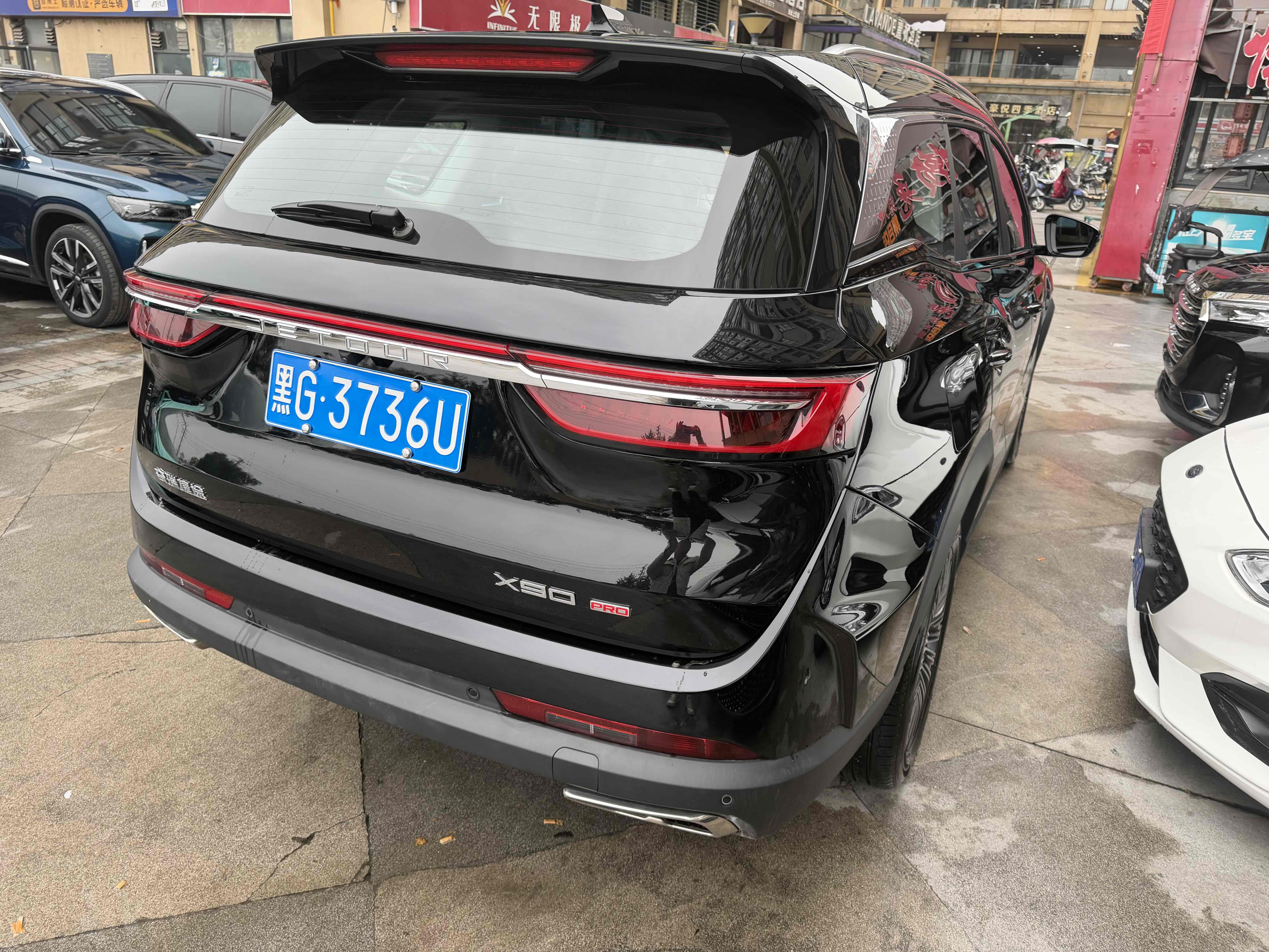 Jetour X90 PRO 2024 car image #10