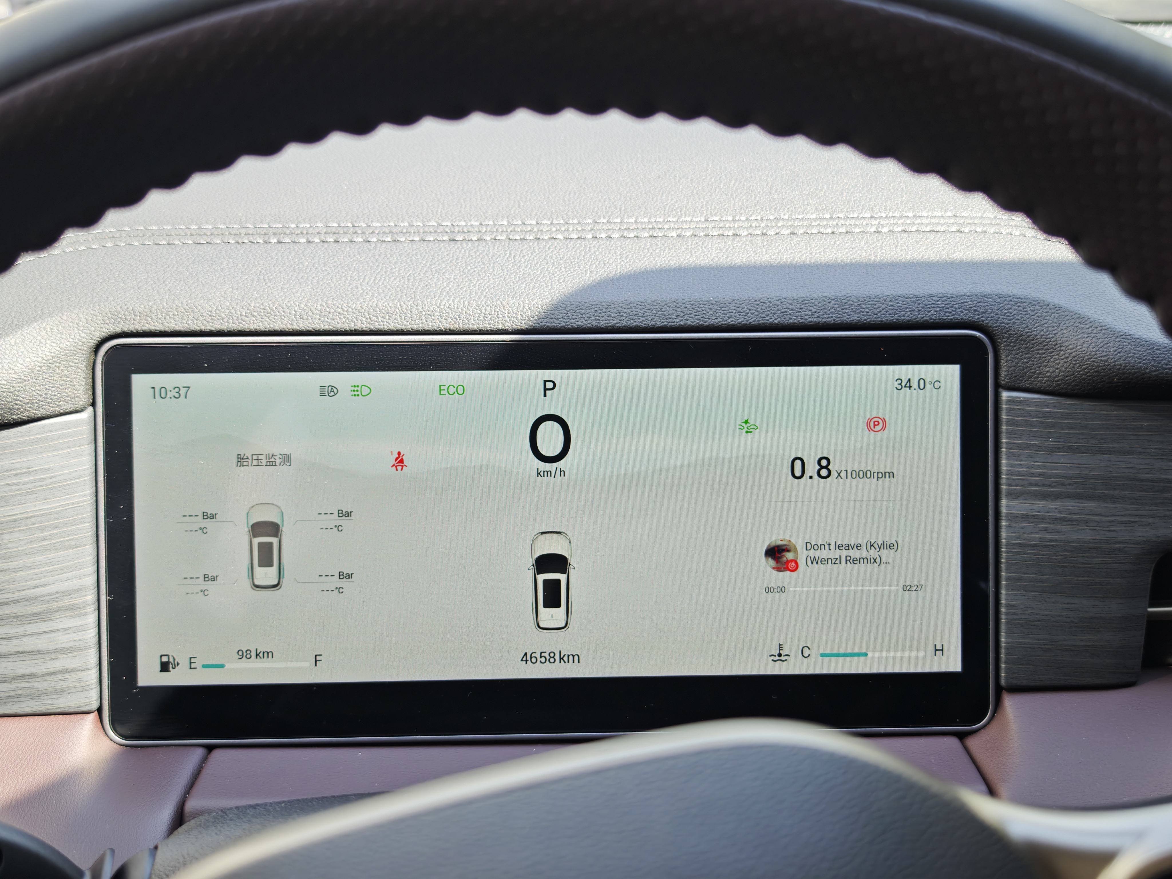 Jetour X90 PRO 2024 #10 Jetour X90 PRO 2024 car image #10