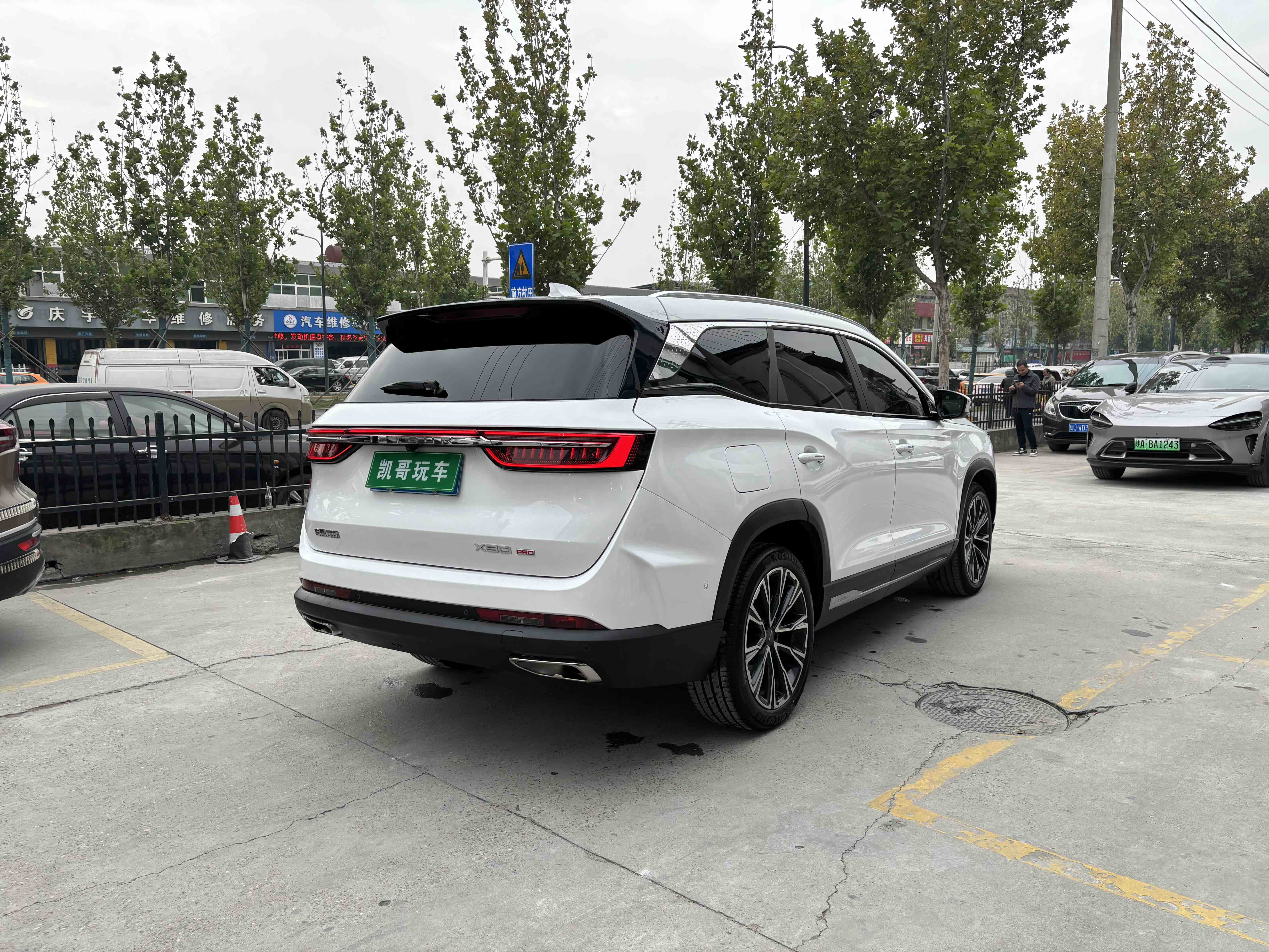 Jetour X90 PRO 2024 car image #10