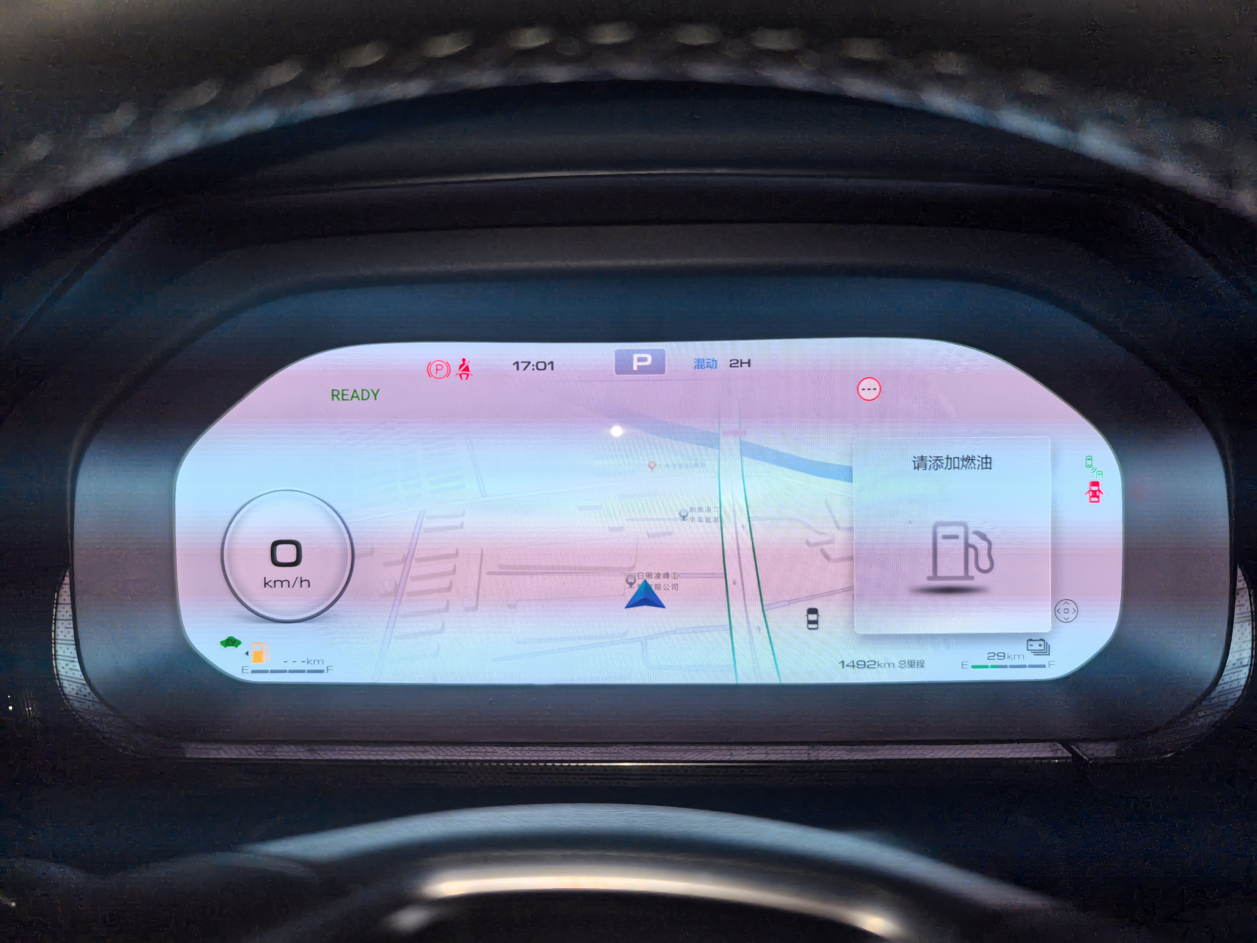 Tank 400 New Energy 2025 #10 Tank 400 New Energy 2025 immagine di auto #10