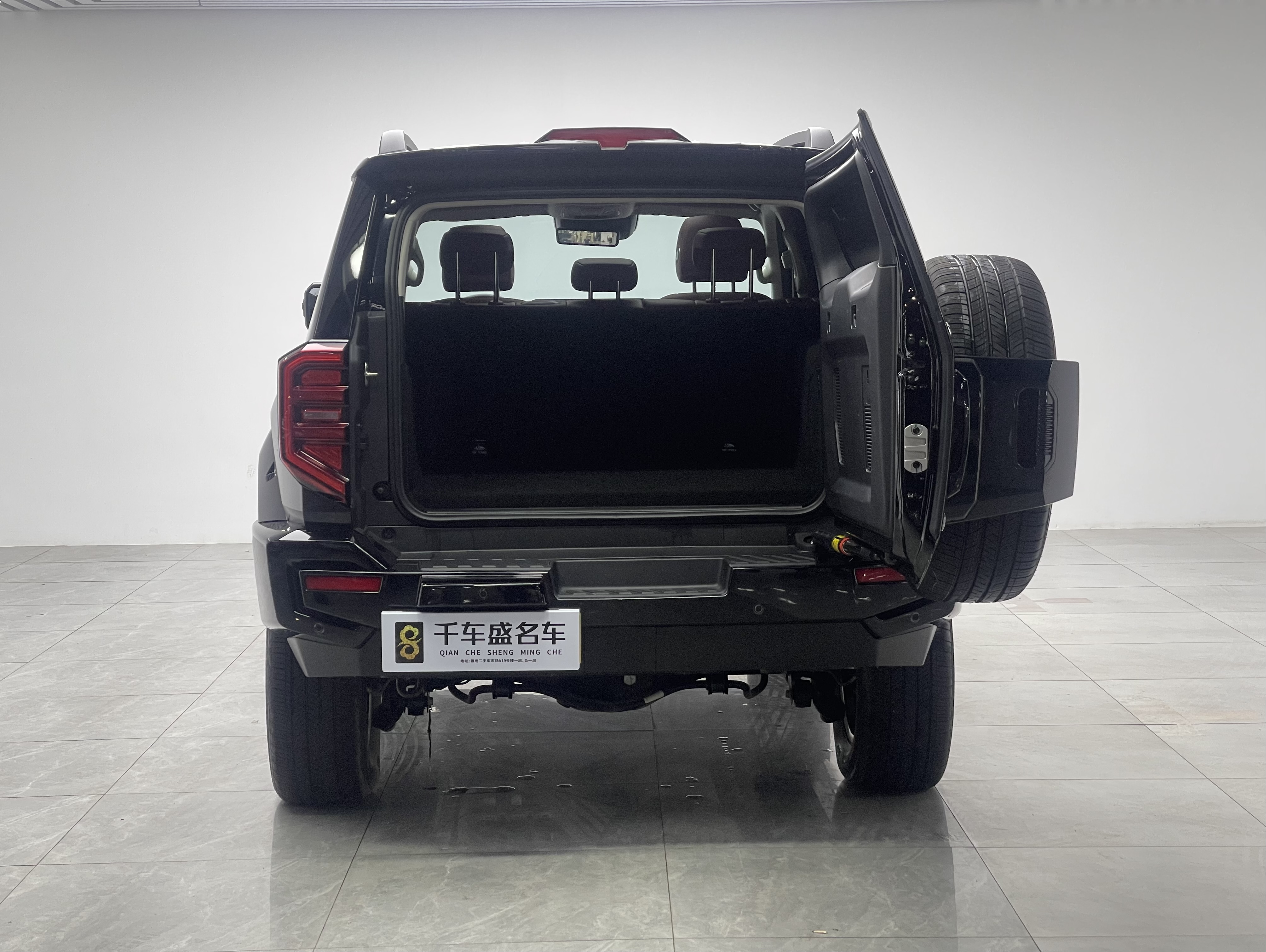 Tank 400 New Energy 2024 #10 Tank 400 New Energy 2024 immagine di auto #10