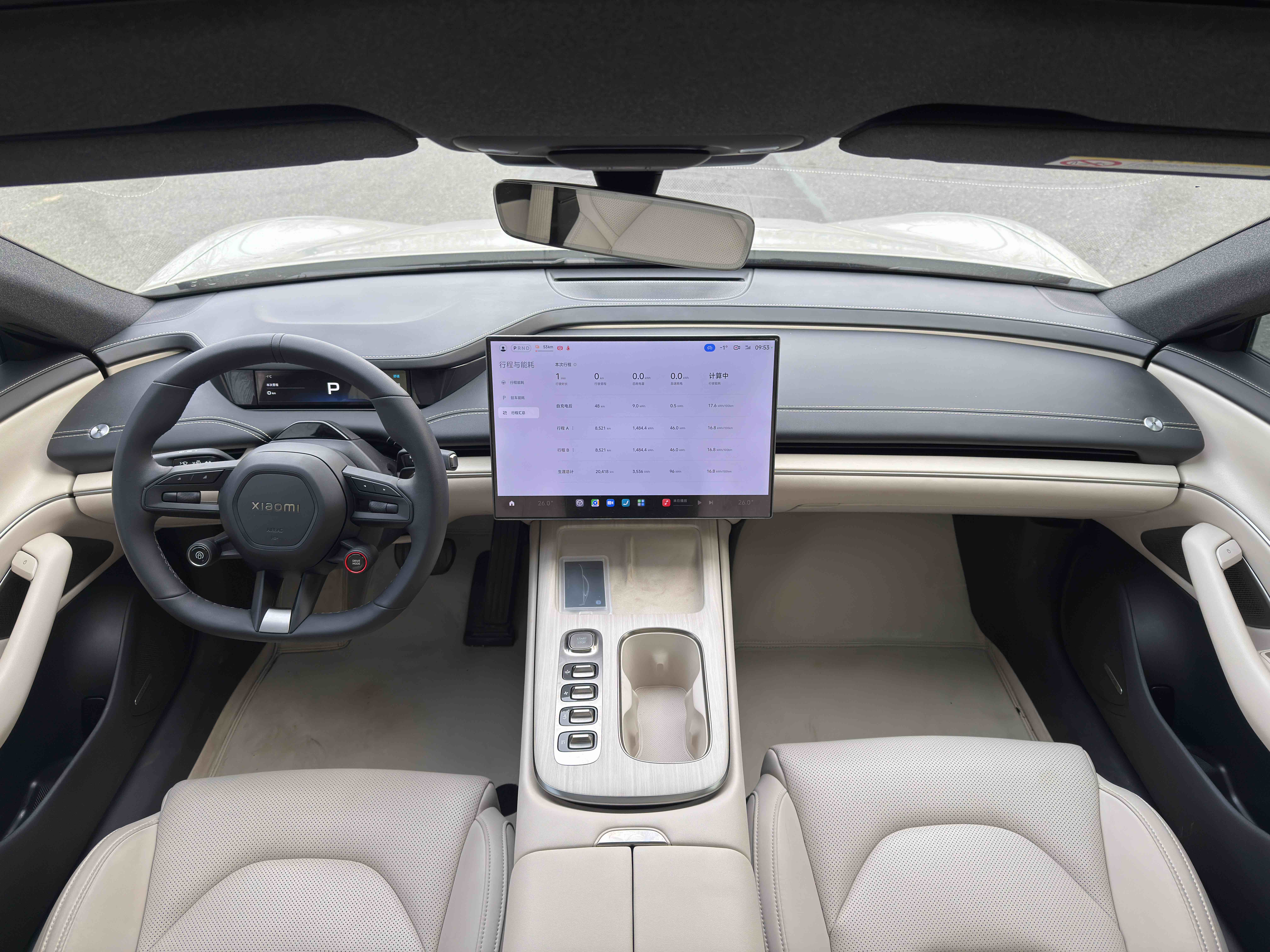 MI SU7 2025 car image #10