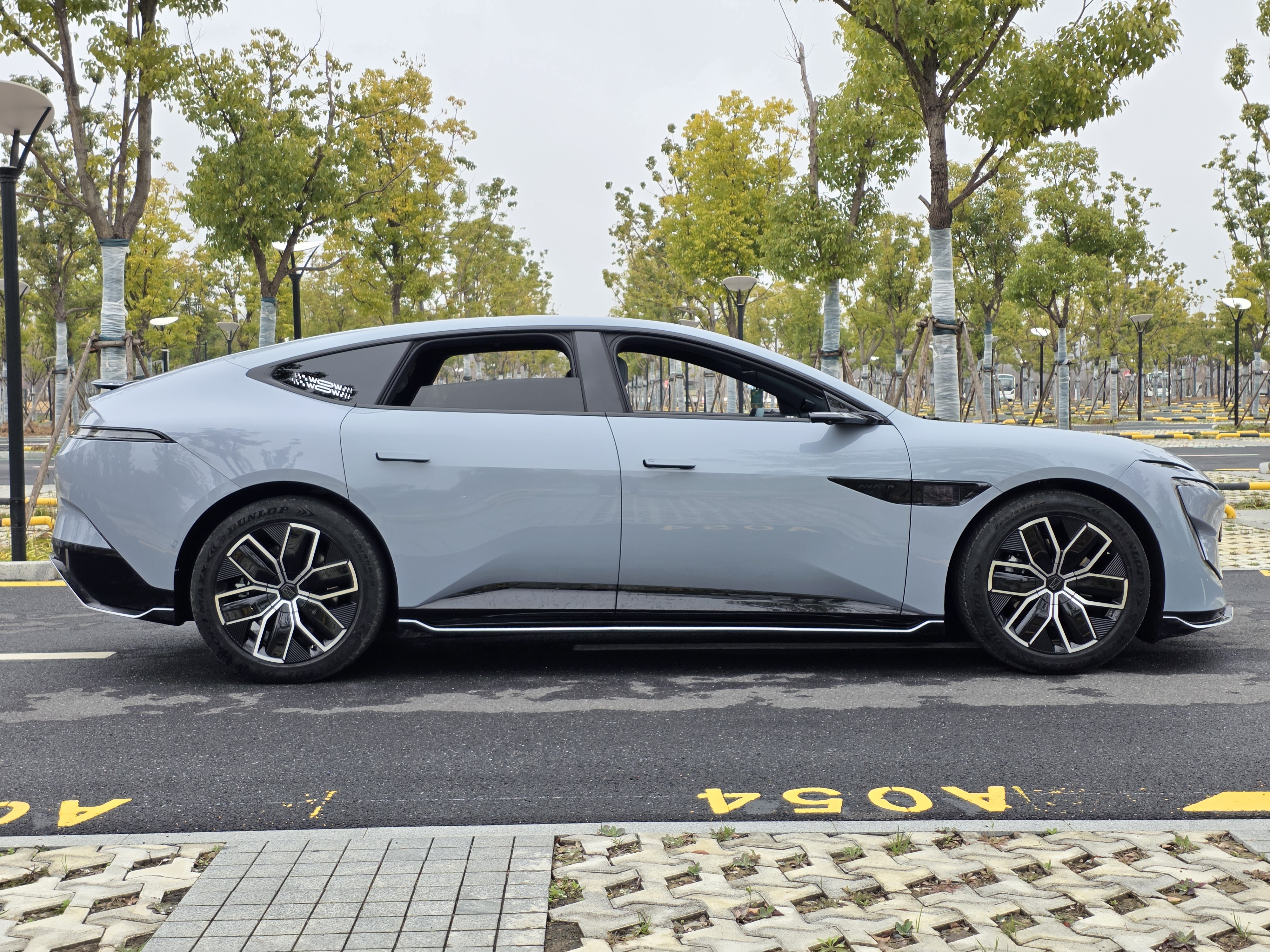 Avatr 12 2024 #10 Avatr 12 2024 car image #10