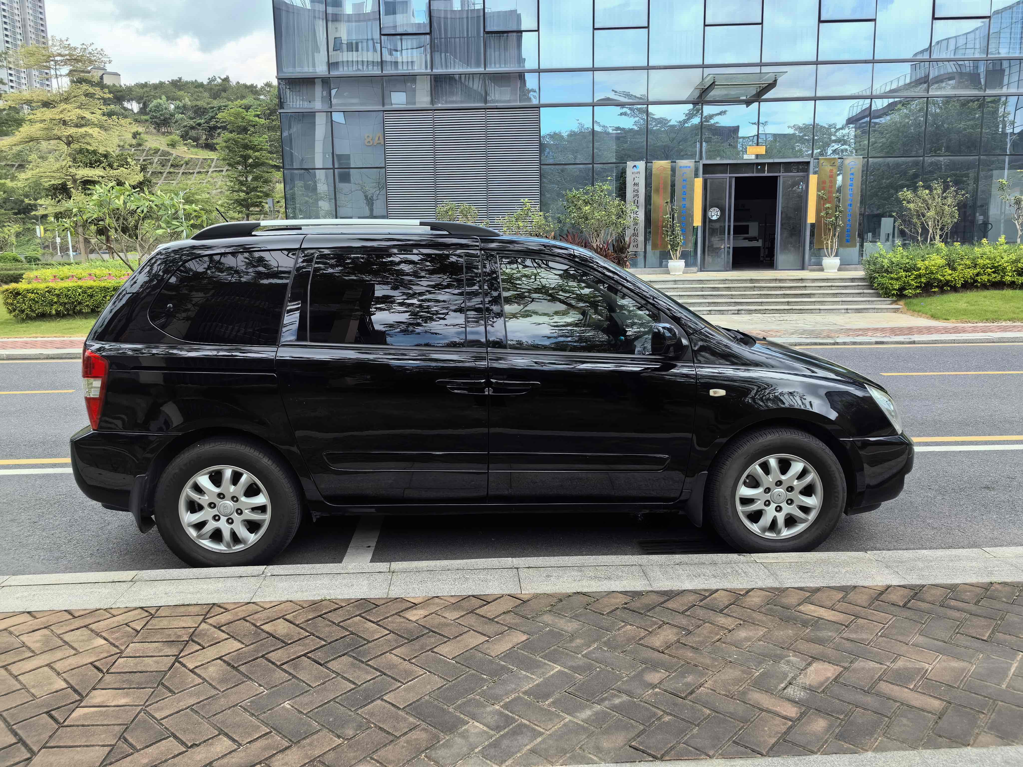 Kia VQ 2010 immagine di auto #10