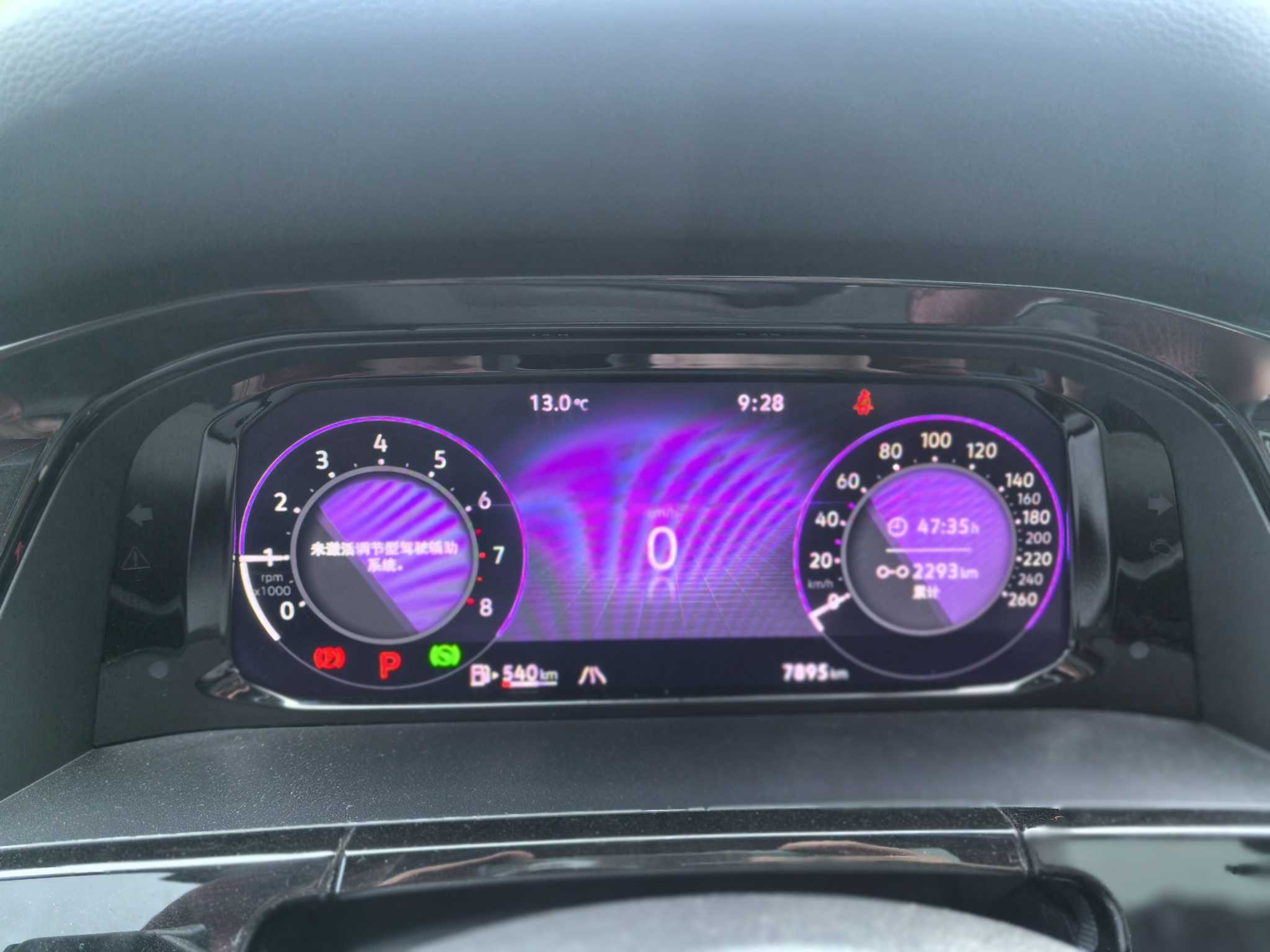 Volkswagen Teramont 2024 car image #10