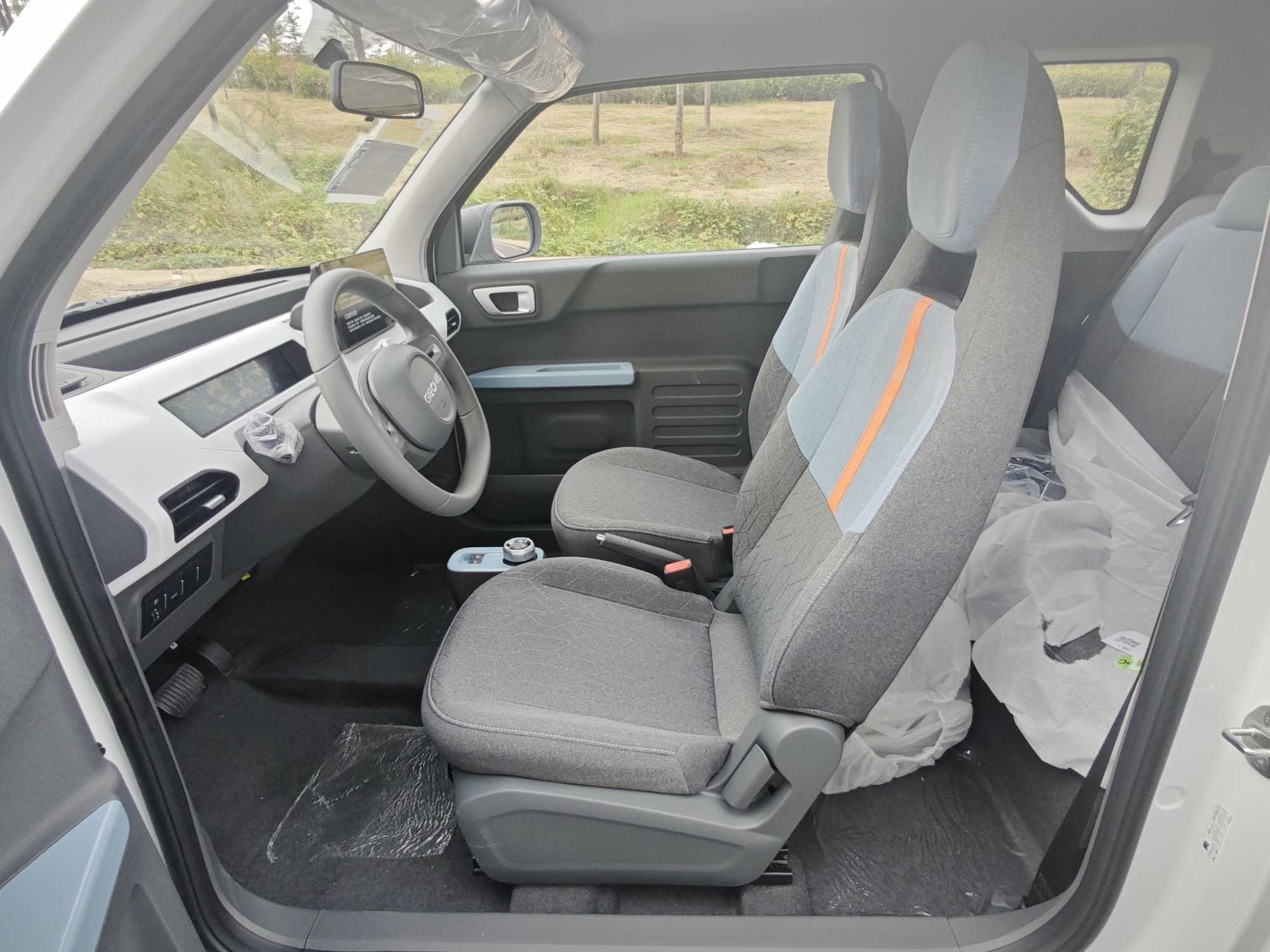 GEELY Panda Classic 2025 car image #10