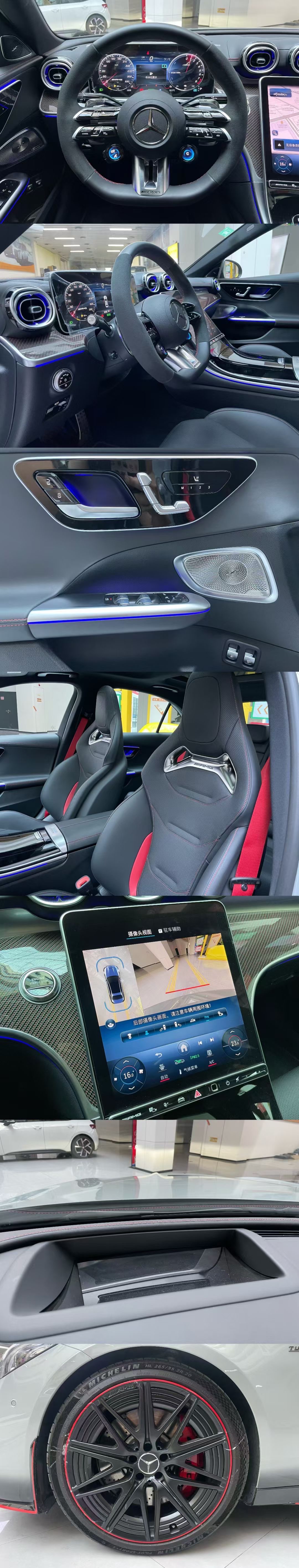 Mercedes-Benz C AMG New Energy 2025 изображение автомобиля #10