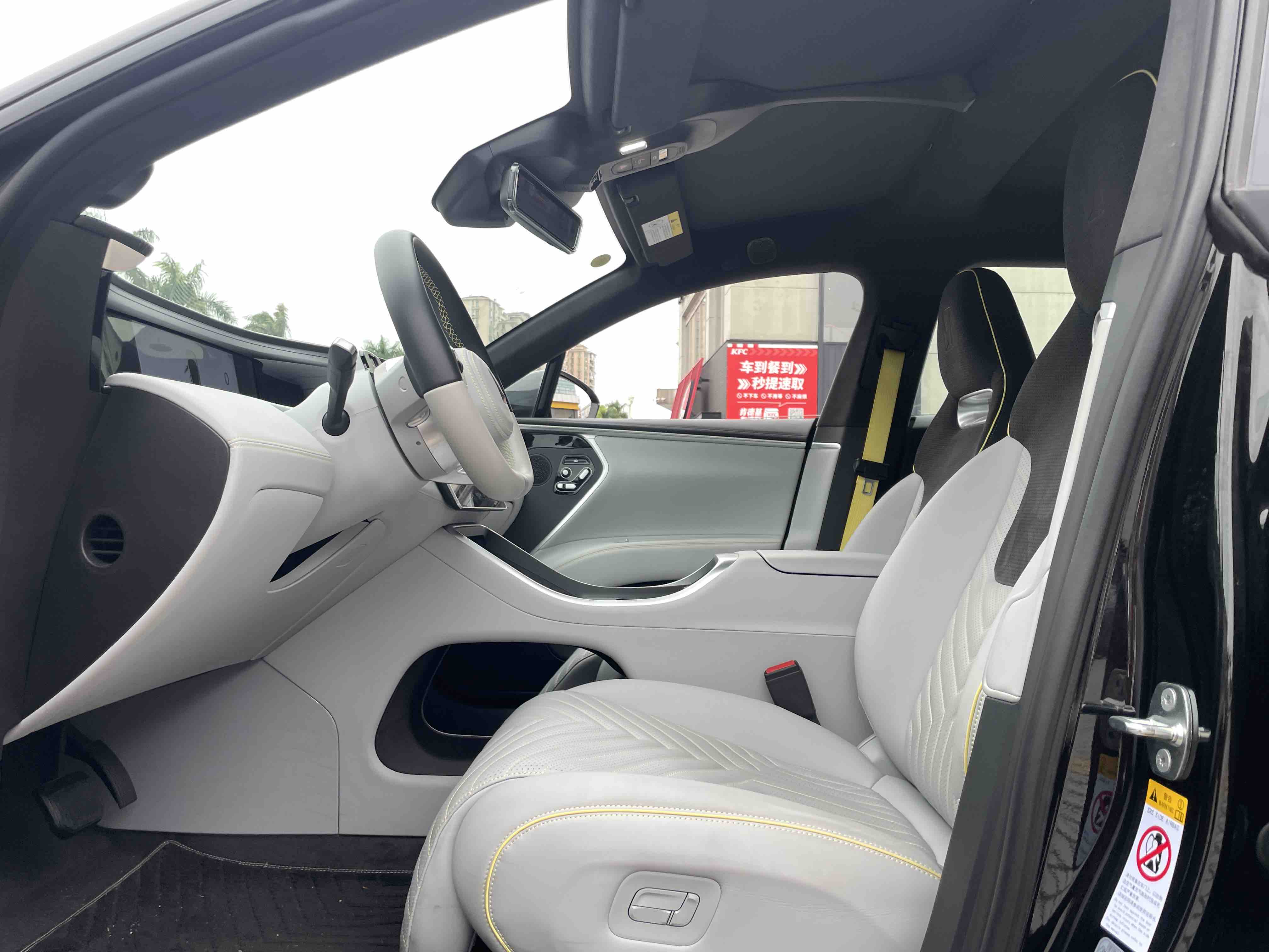 Avatr 11 2024 imagem de carro #10