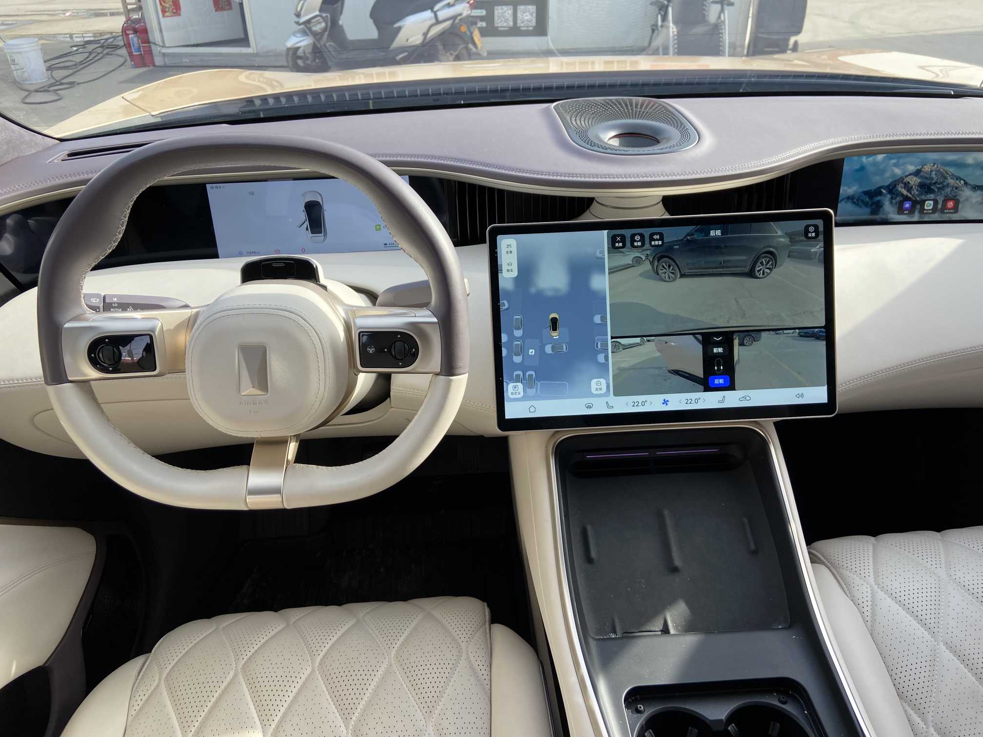 Avatr 11 2024 imagem de carro #10