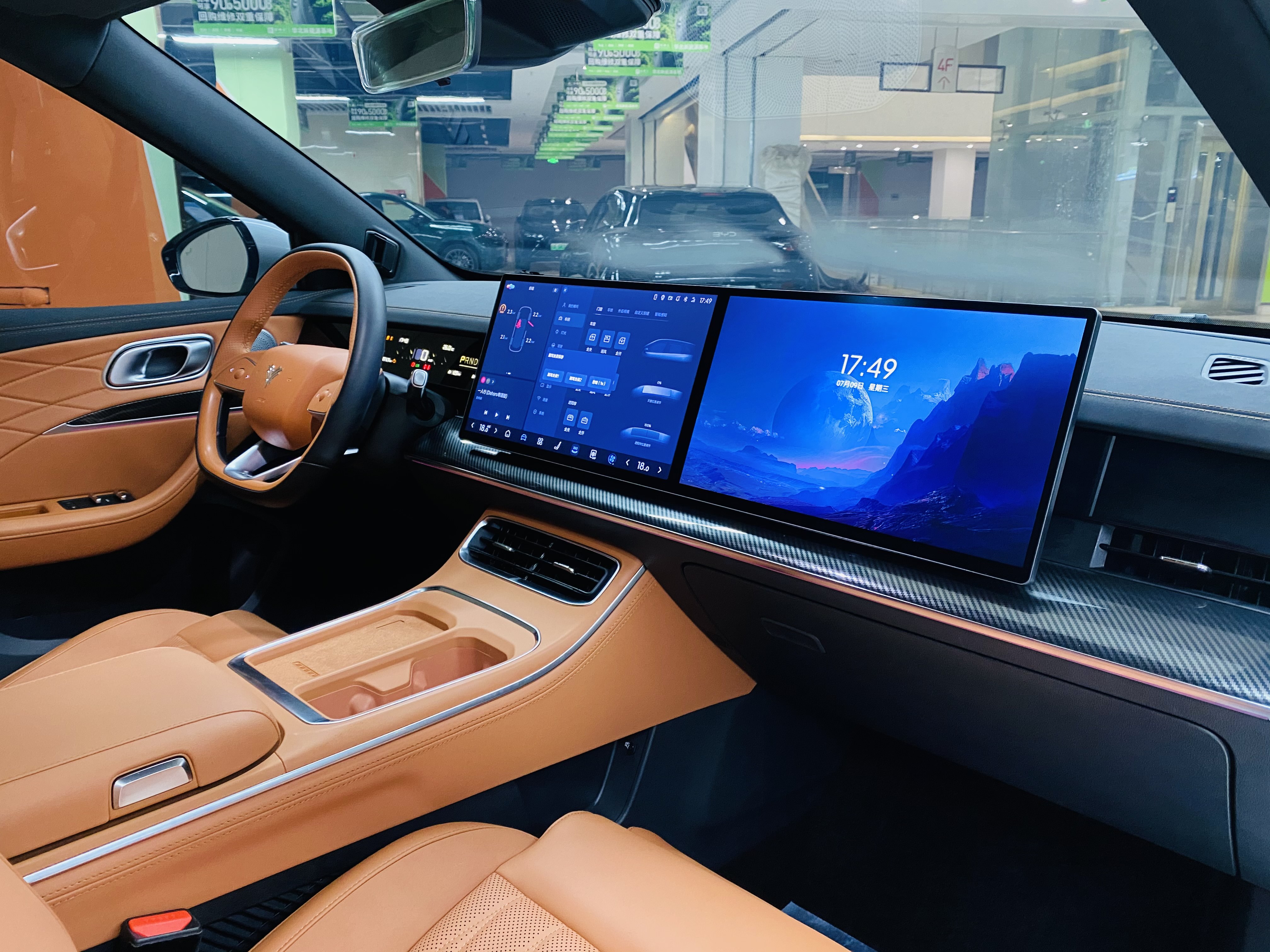 Neta L 2024 изображение автомобиля #10