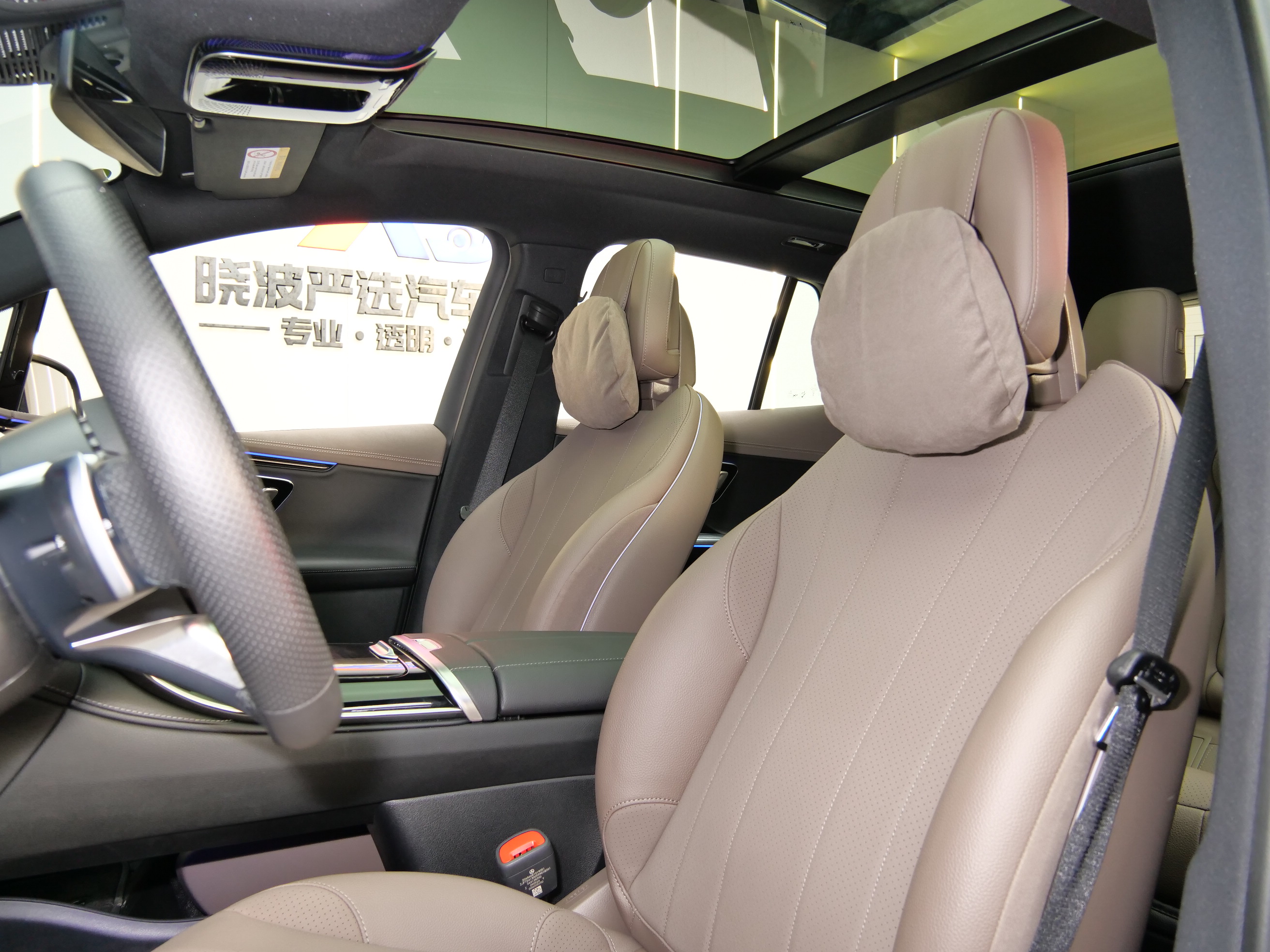 Mercedes-Benz EQE SUV 2025 #10 Mercedes-Benz EQE SUV 2025 car image #10