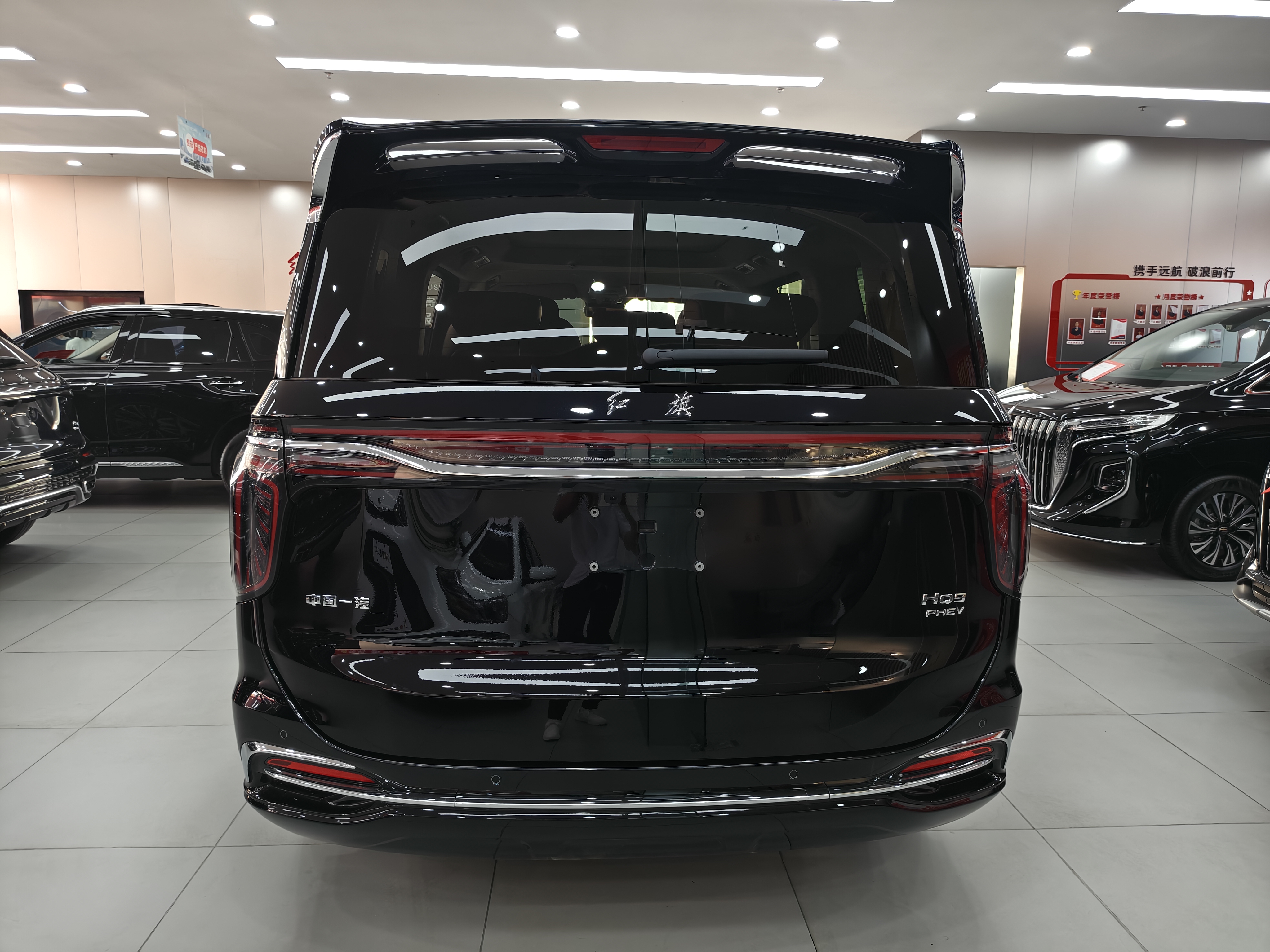 HongQi HQ9 PHEV 2024 immagine di auto #10