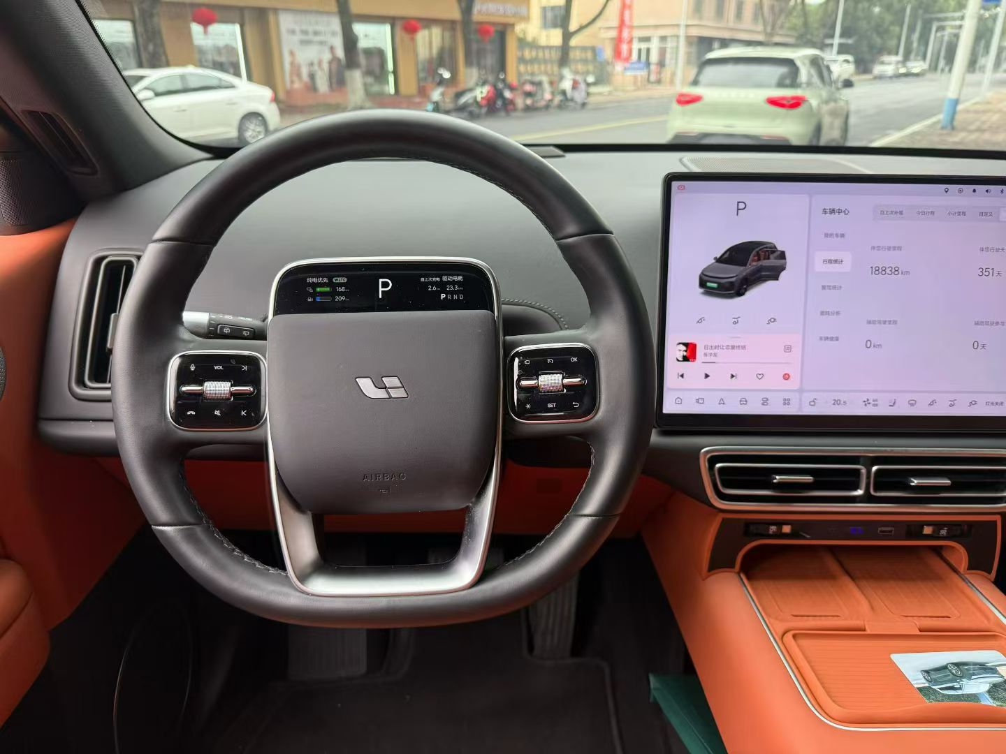 理想汽车 理想L6 2025 汽车图片 #10