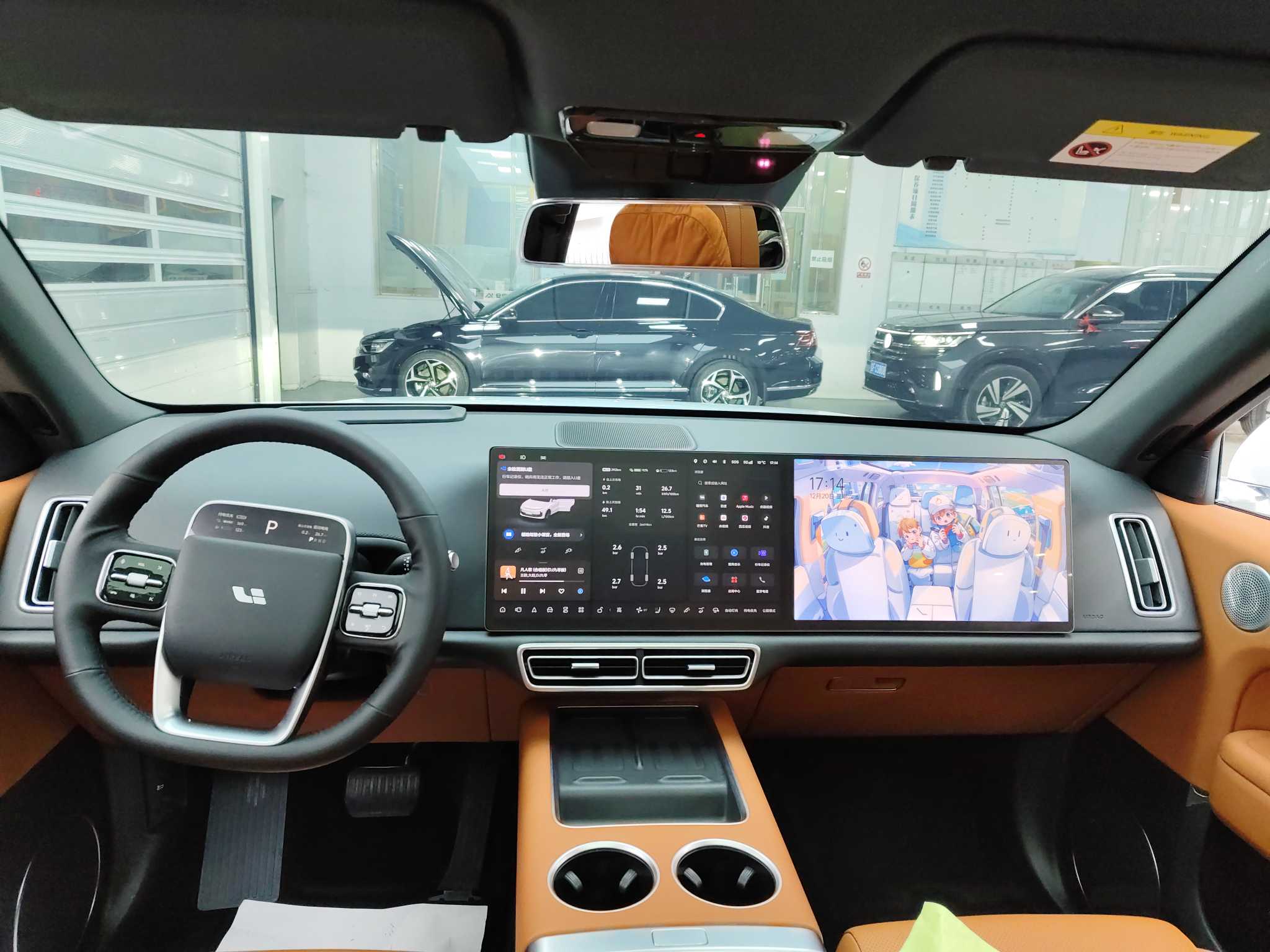 Li L6 2024 car image #10