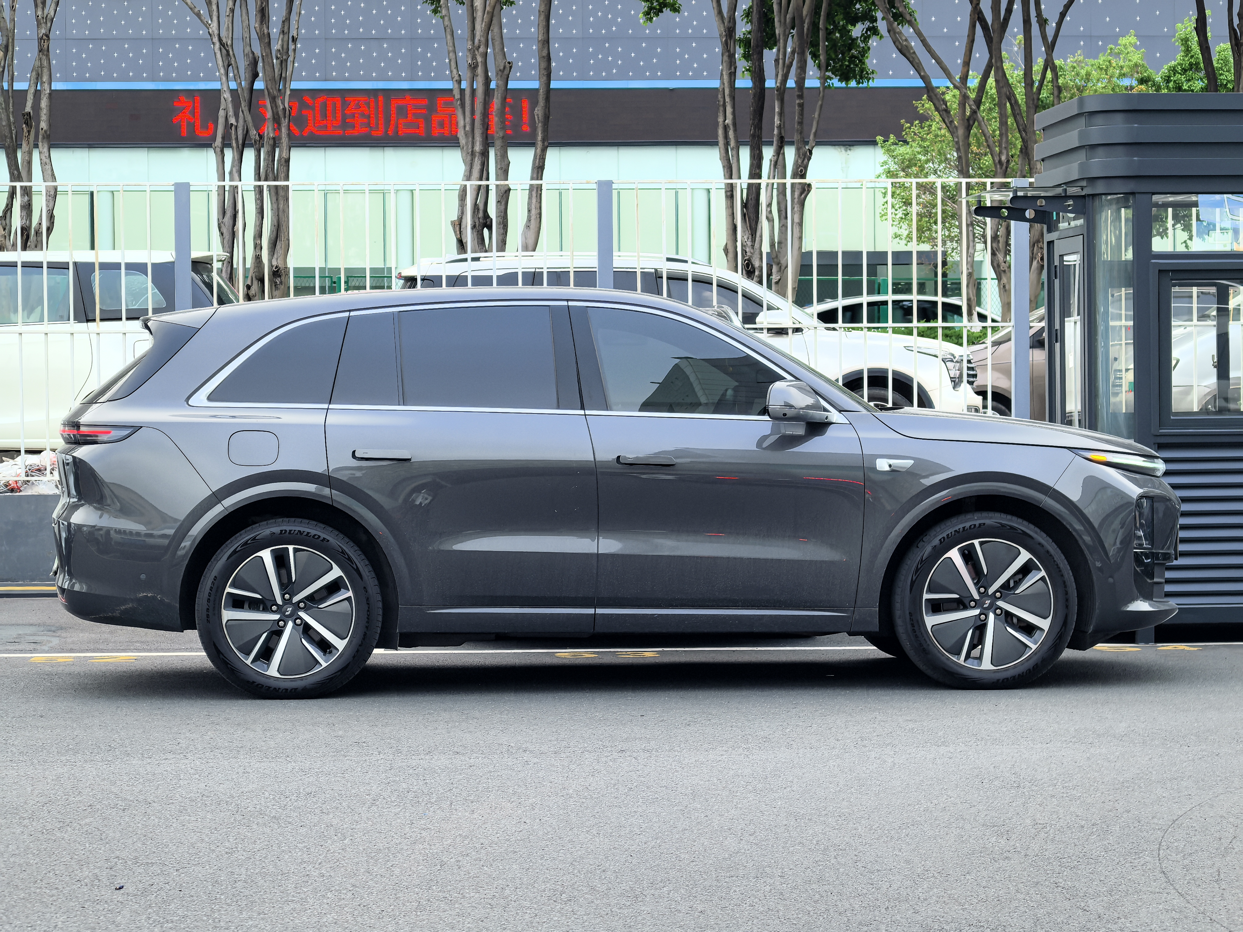 理想汽车 理想L6 2024 汽车图片 #10