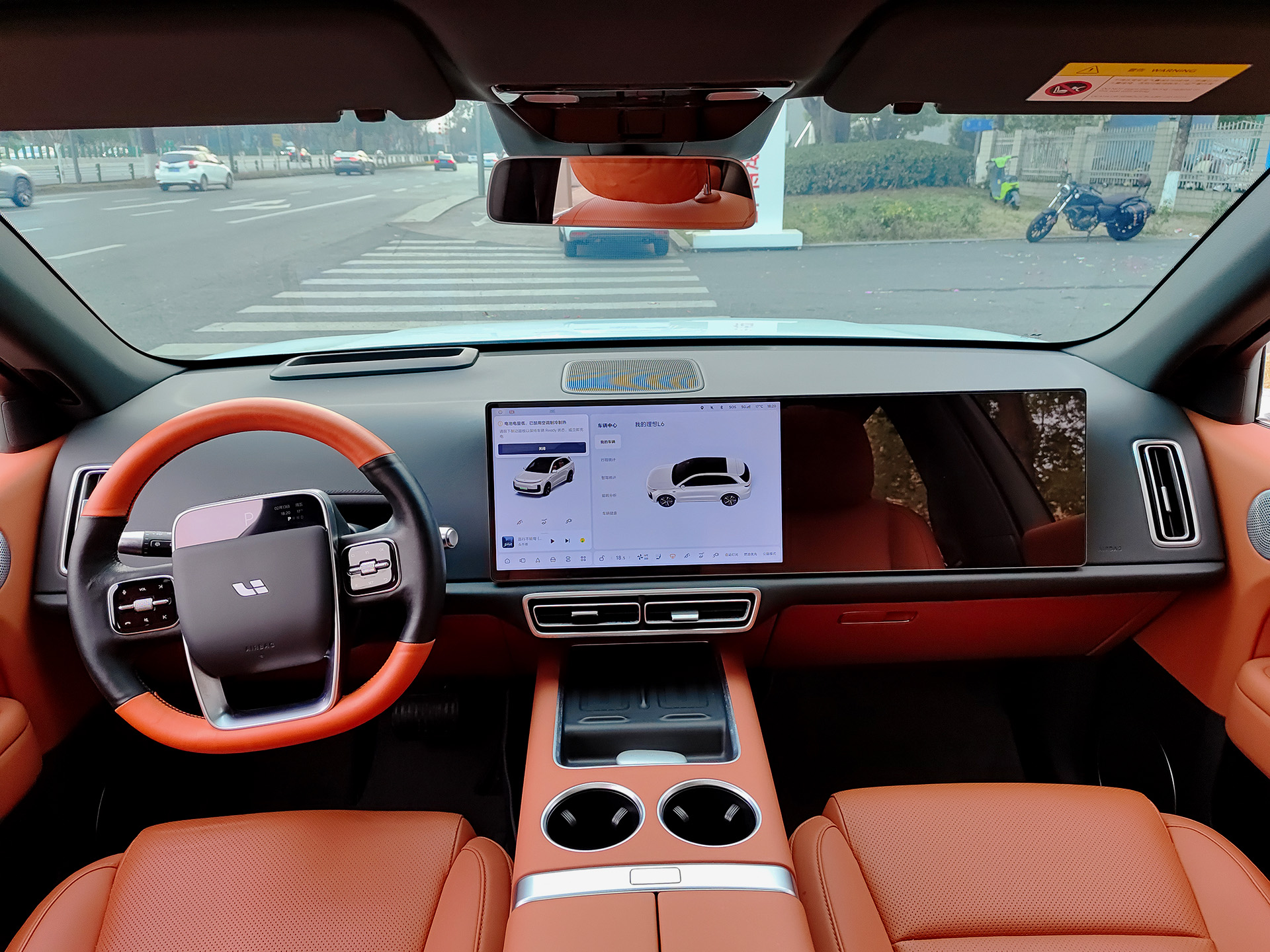 Li L6 2024 صورة سيارة #10