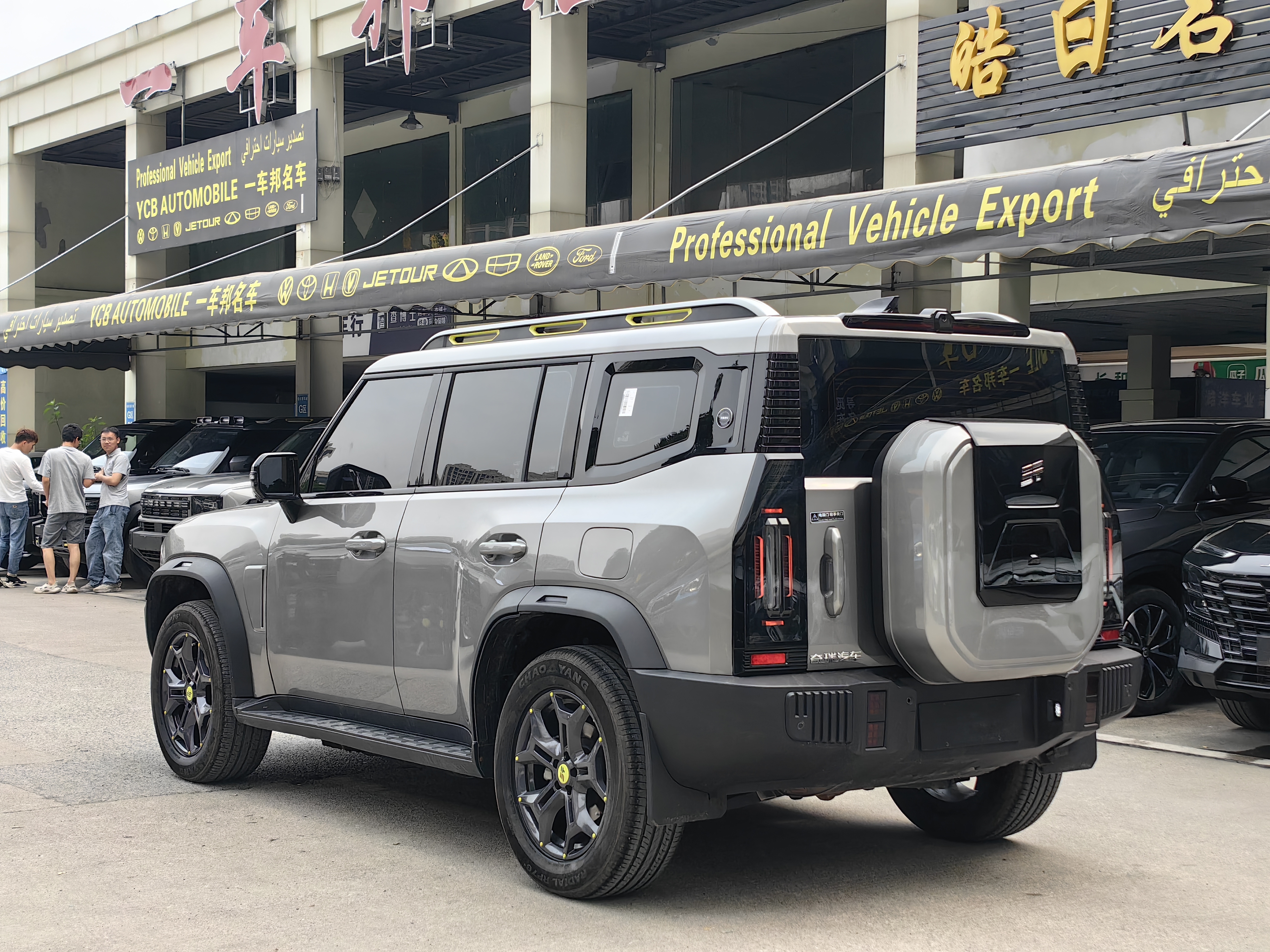 Jetour Shanhai 2024 image de voiture #10