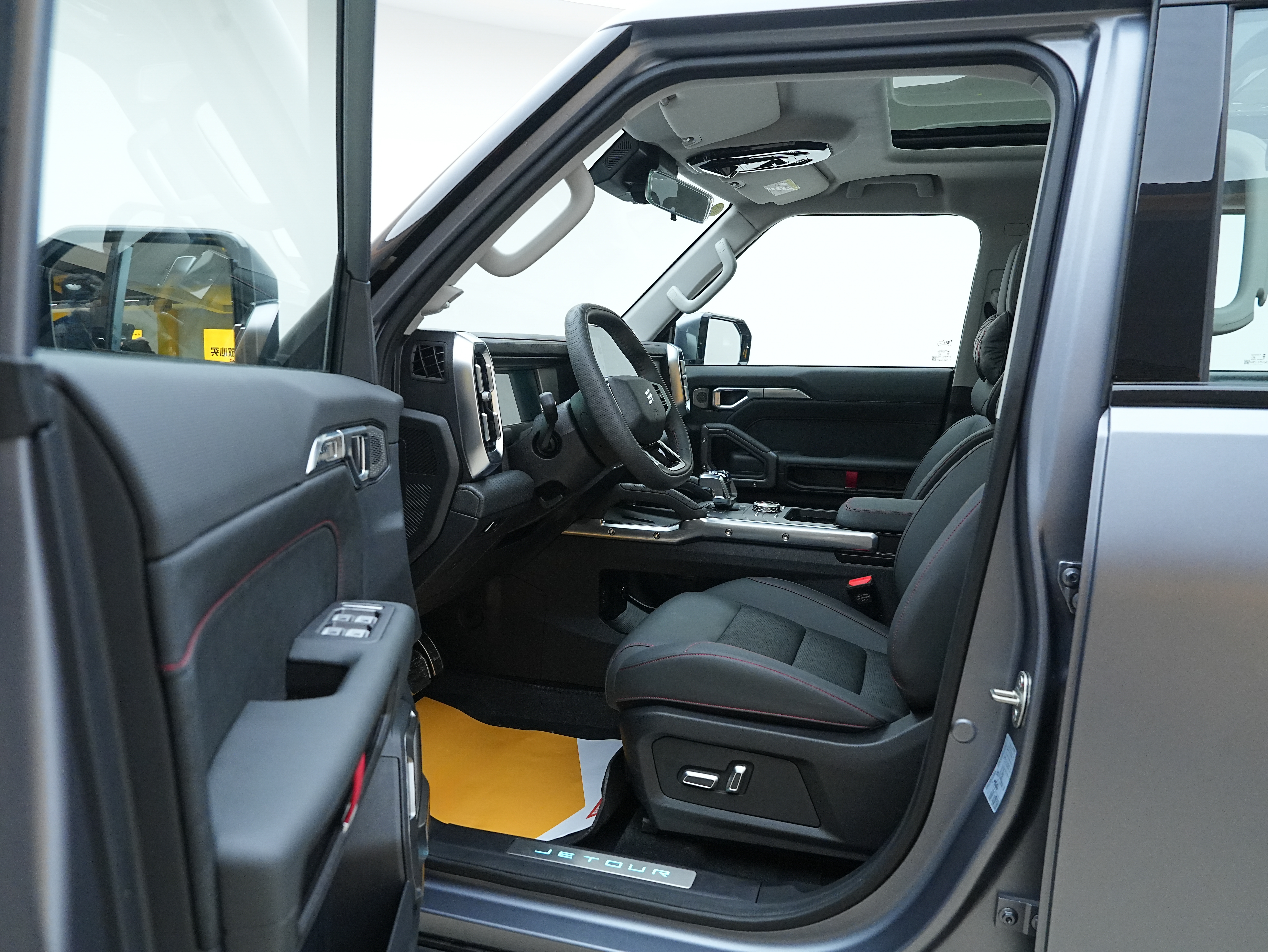 Jetour Shanhai T2 2025 image de voiture #10