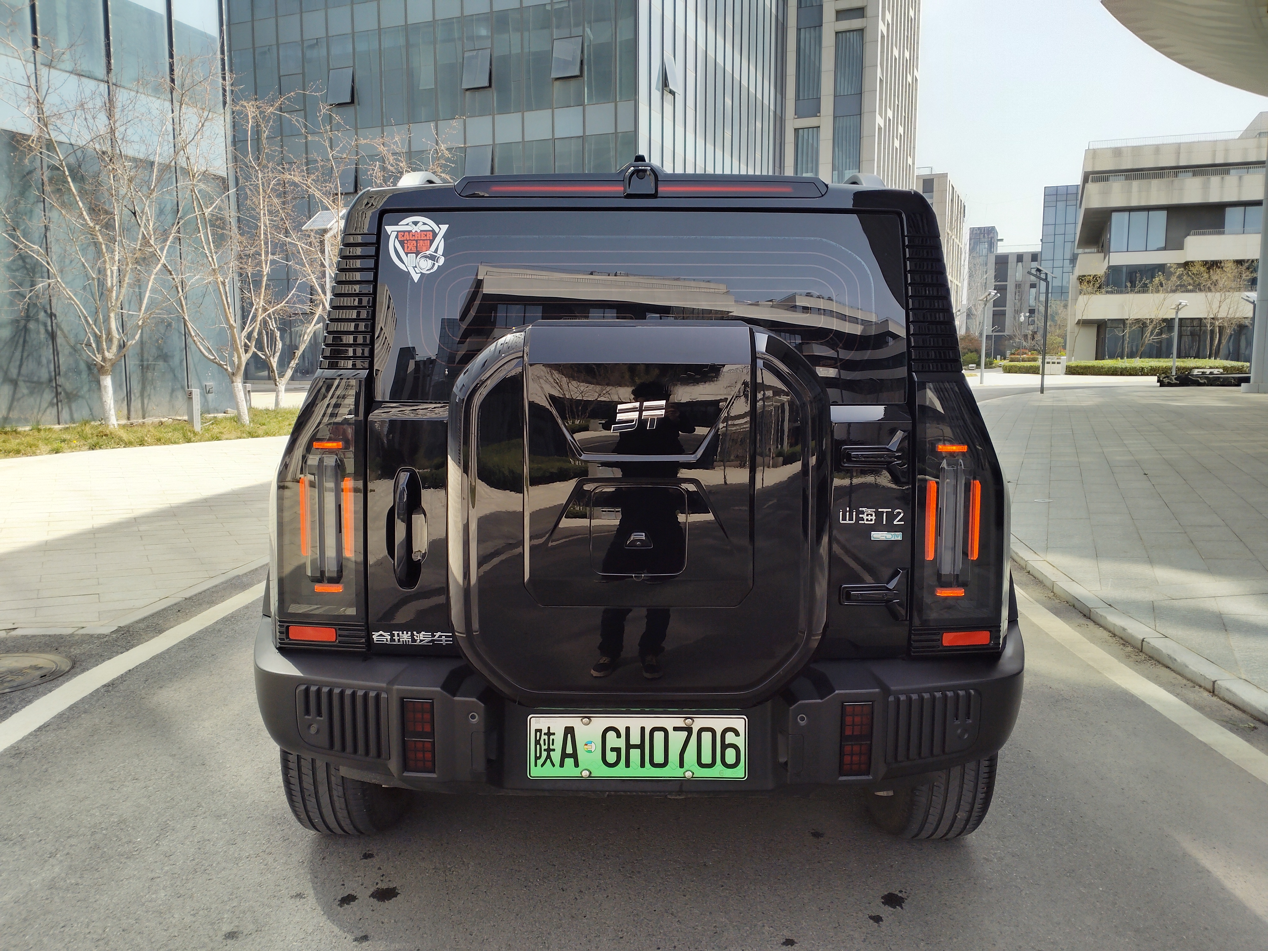 Jetour Shanhai 2024 image de voiture #10