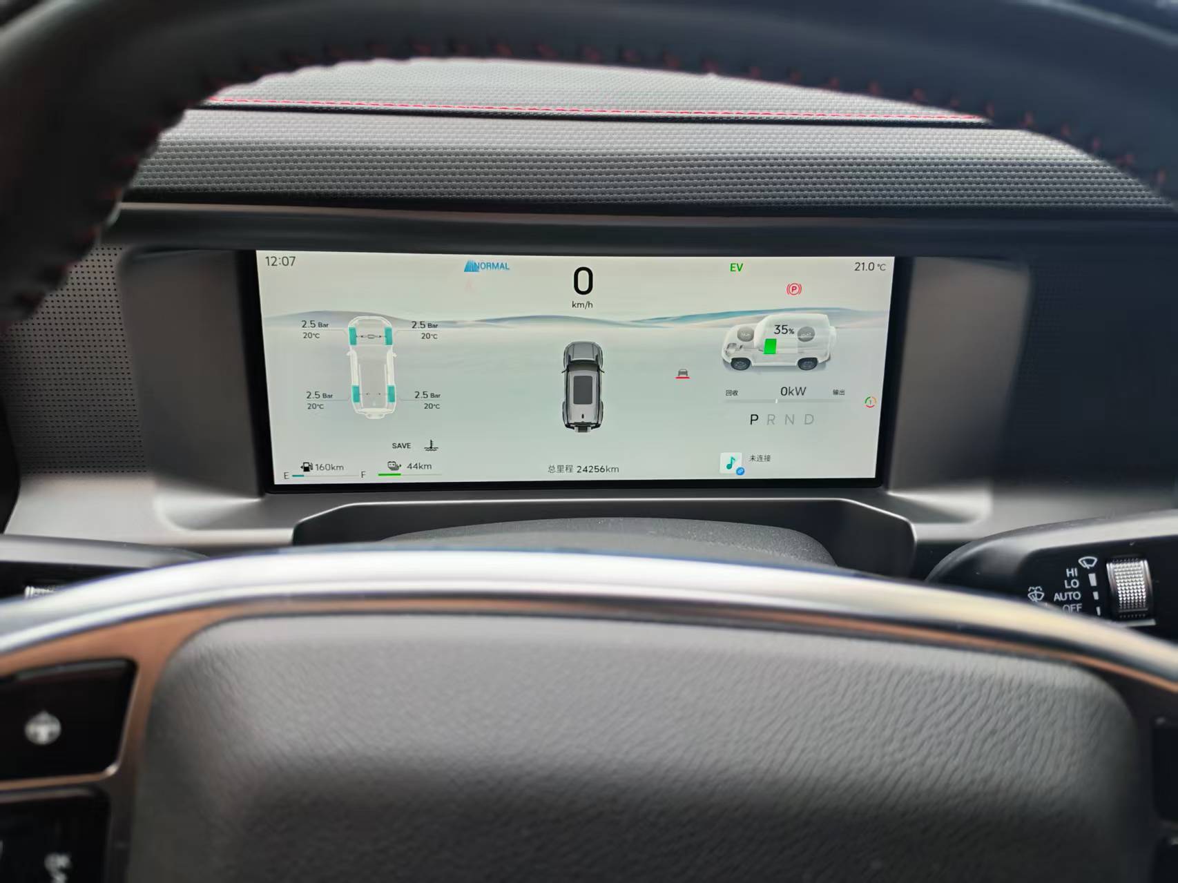 Jetour T2 2024 #10 Jetour T2 2024 car image #10