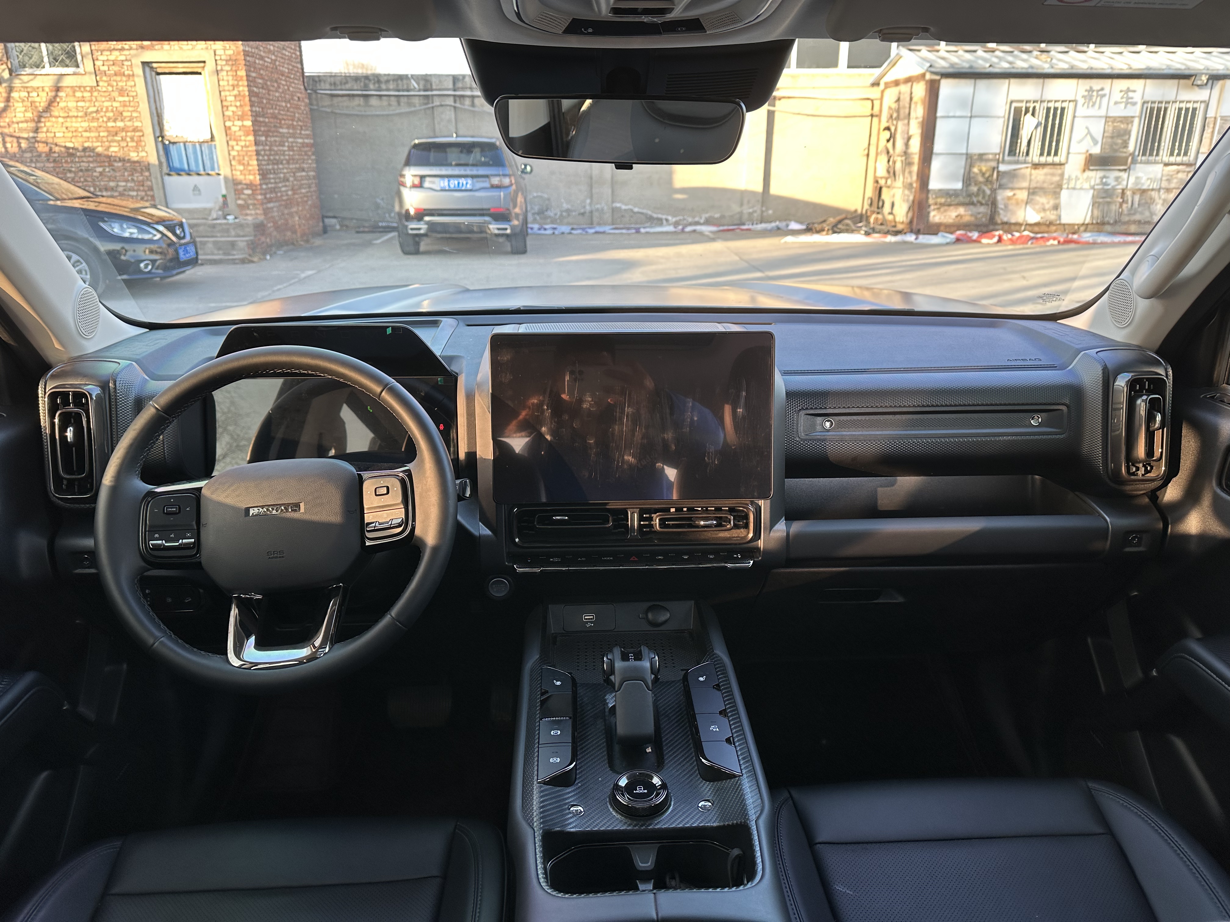 Haval Raptor New Energy 2024 immagine di auto #10