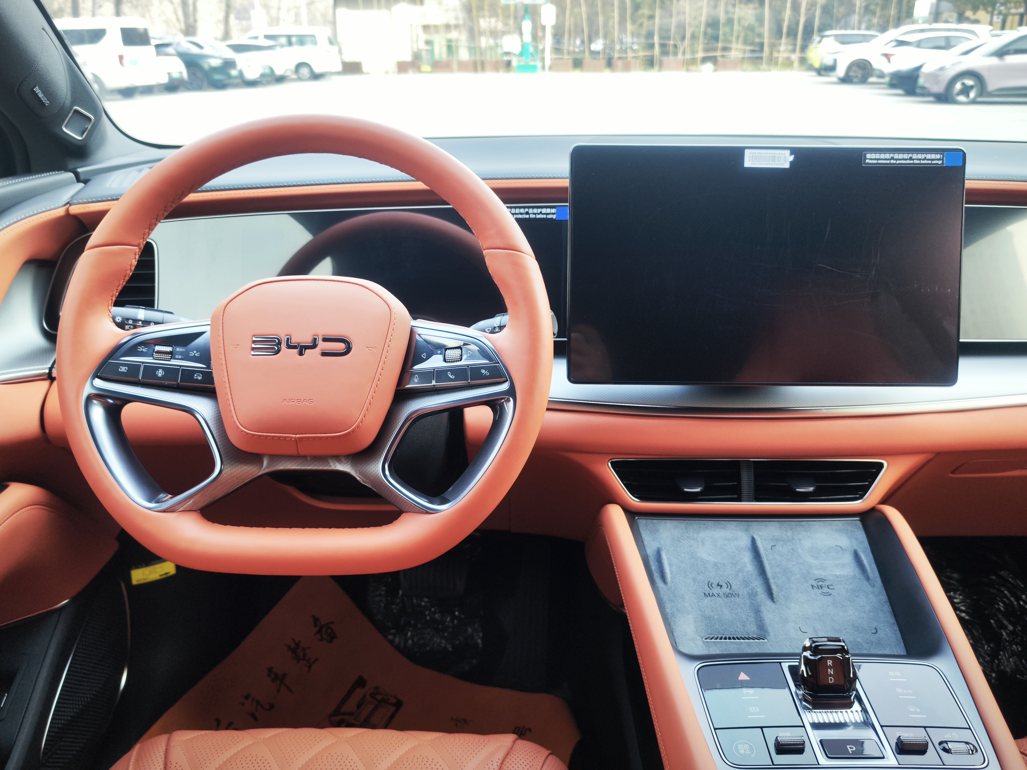 BYD Sea Lion 07 EV 2024 car image #10