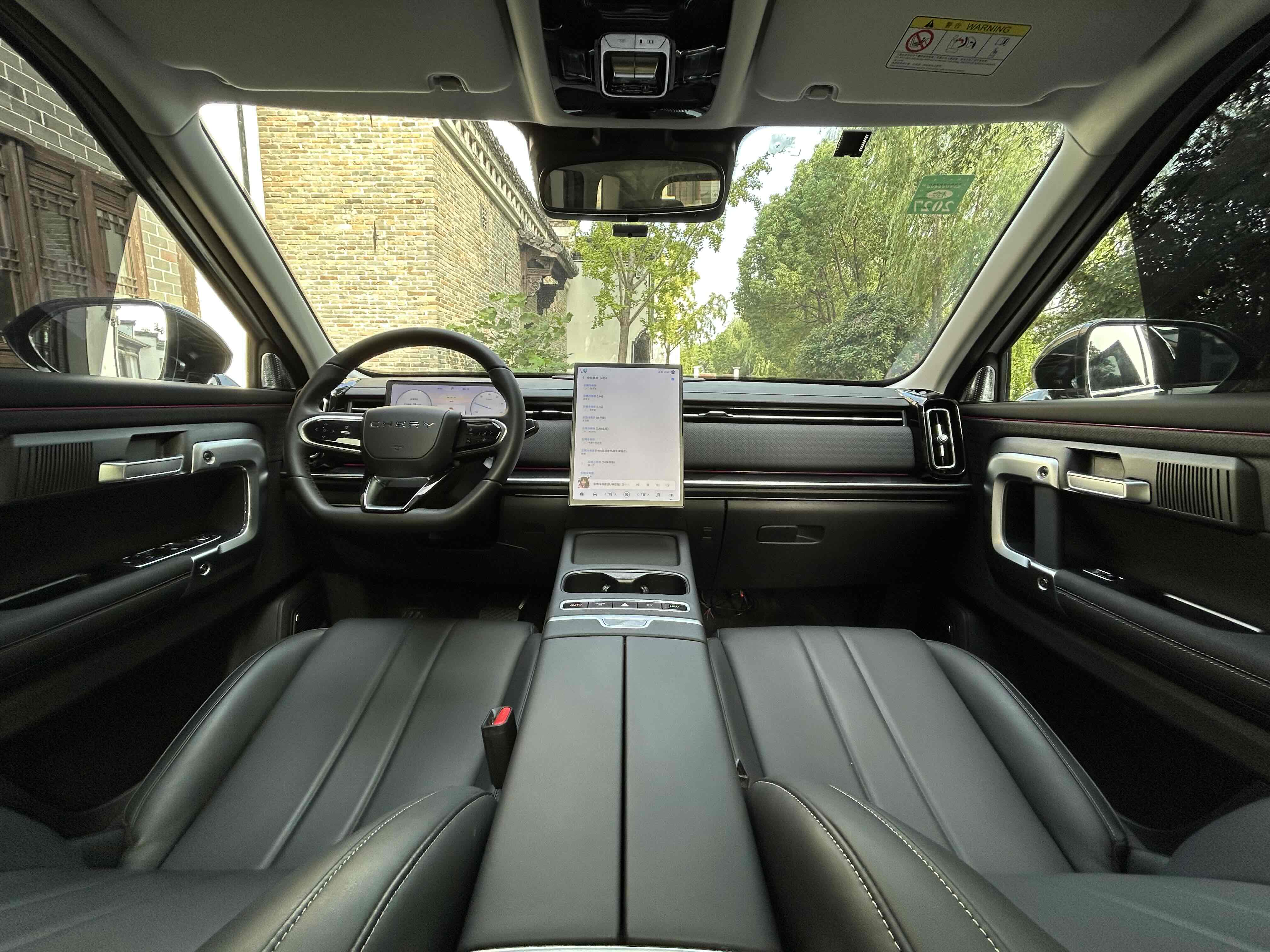 Chery Exploration 06 C-DM 2025 car image #10