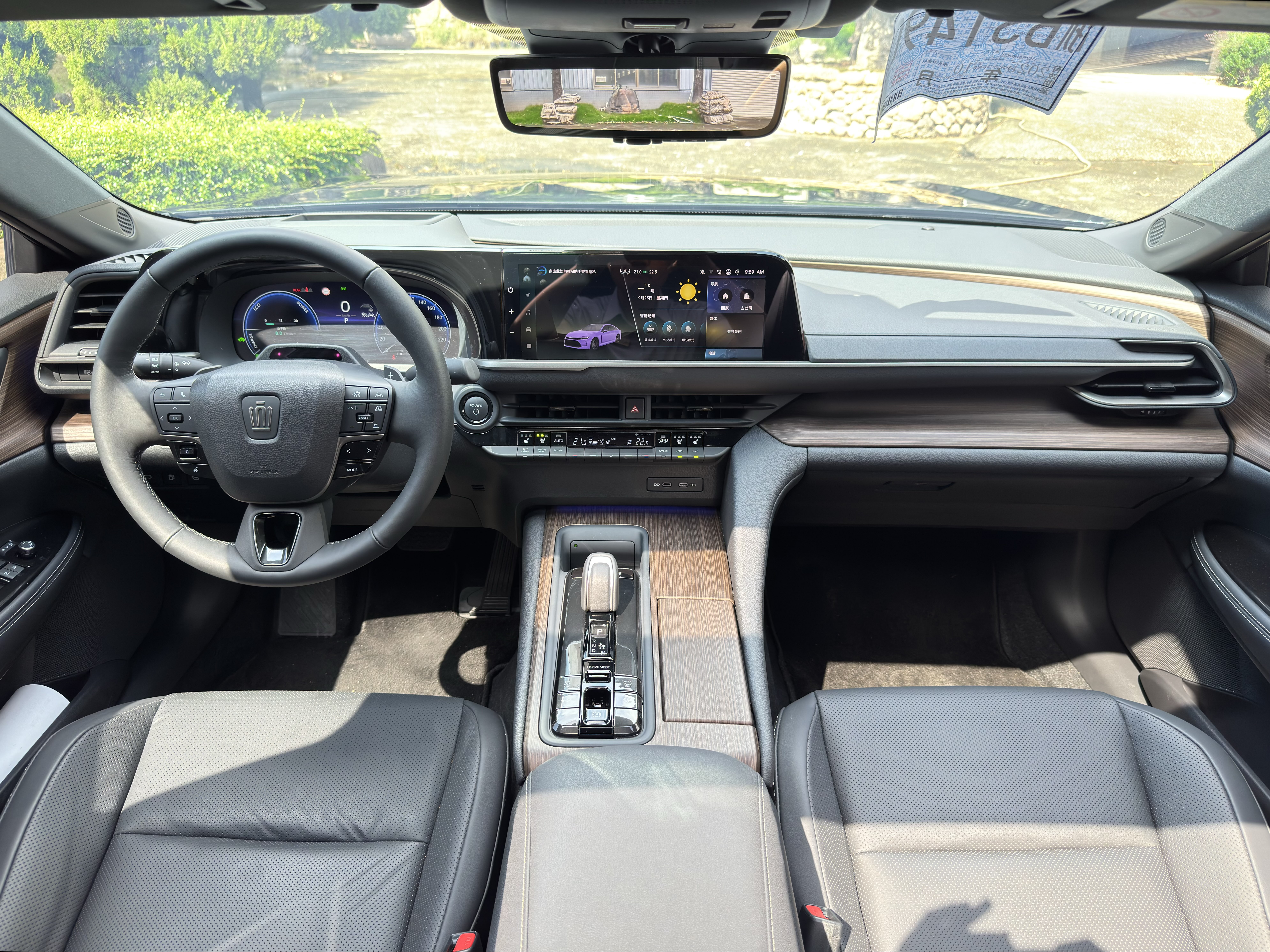 Toyota Crown 2024 #10 Toyota Crown 2024 immagine di auto #10