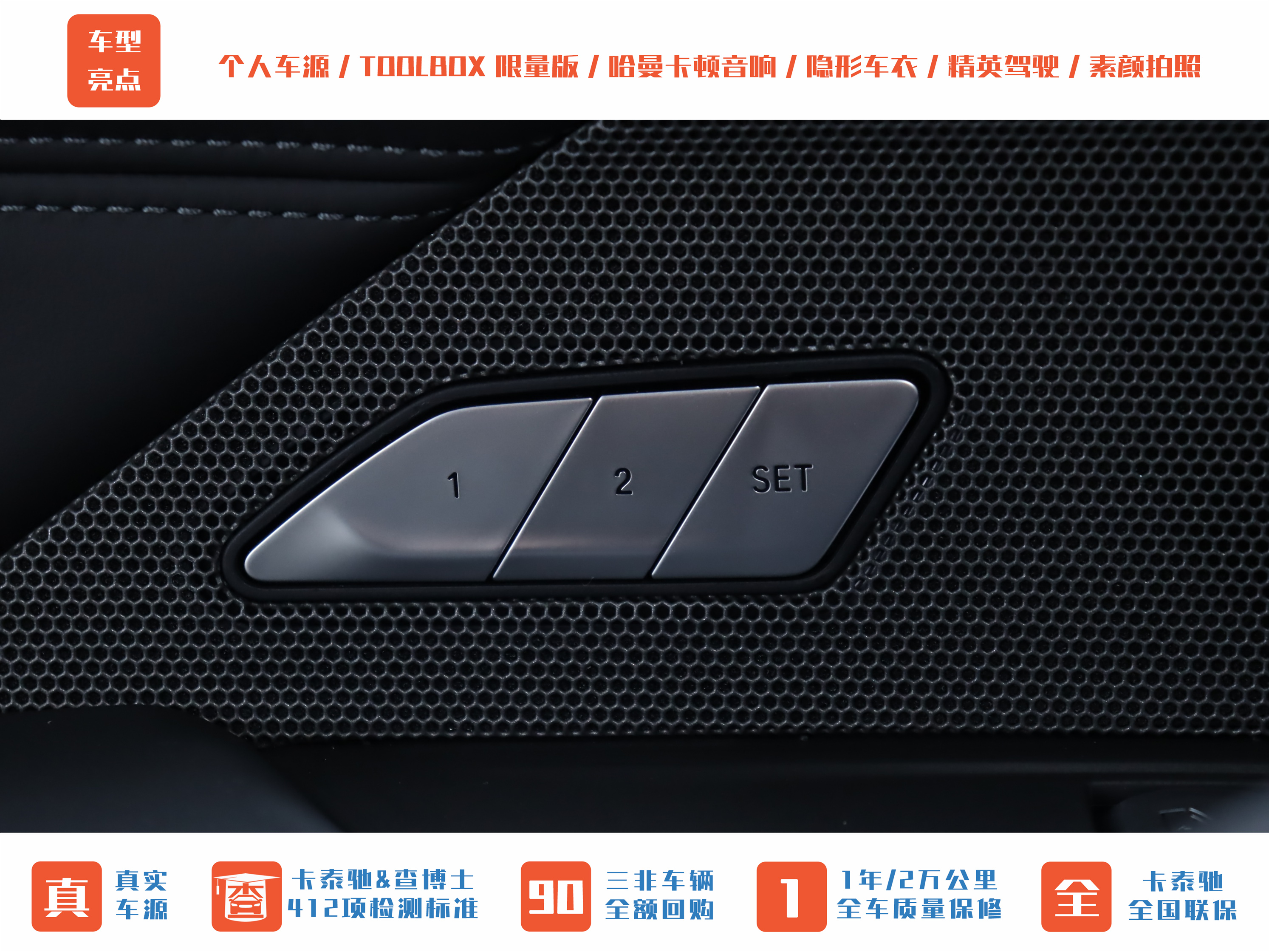 BMW M4 2024 #10 BMW M4 2024 car image #10