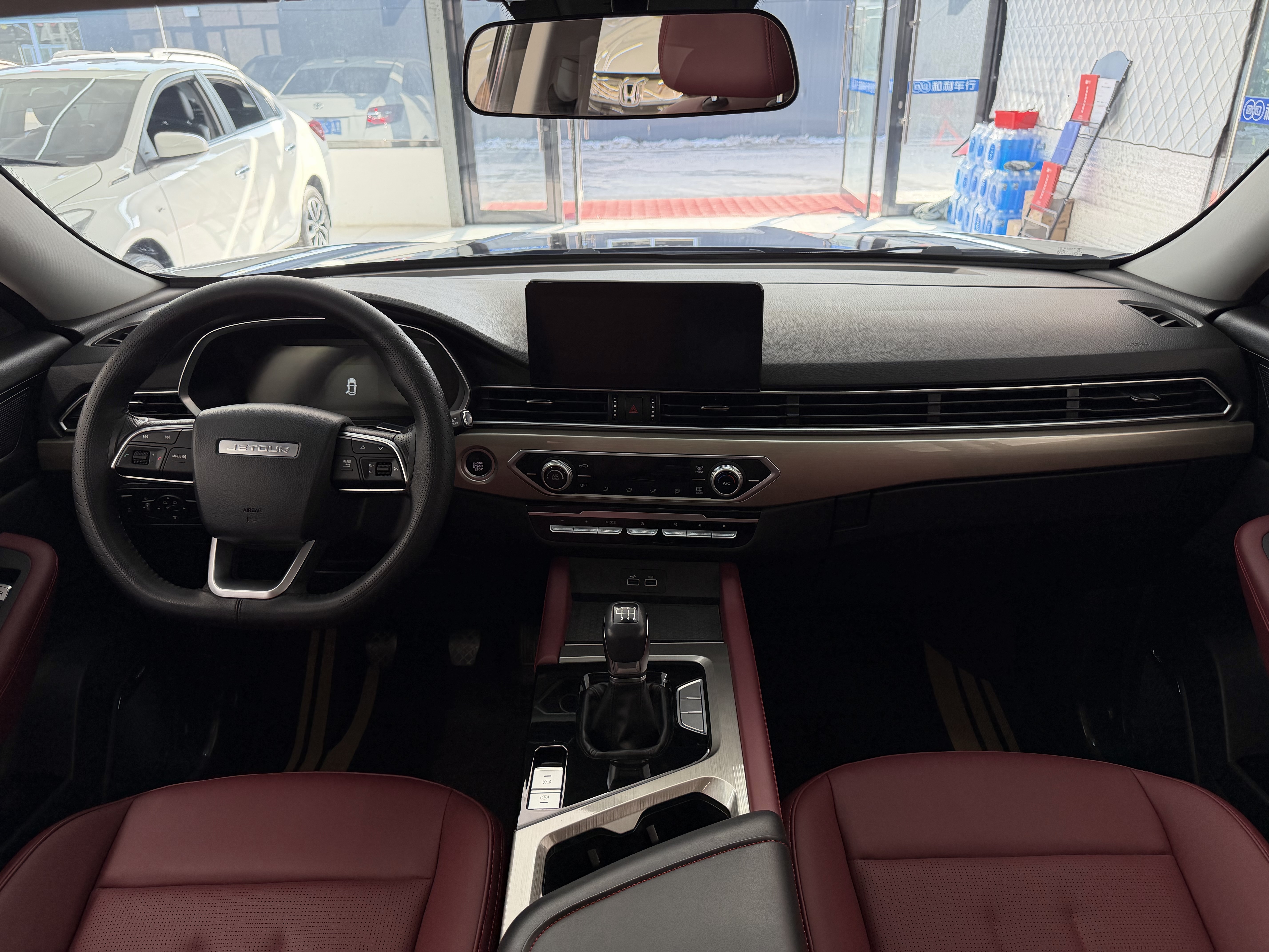 X70 2024 car image #10