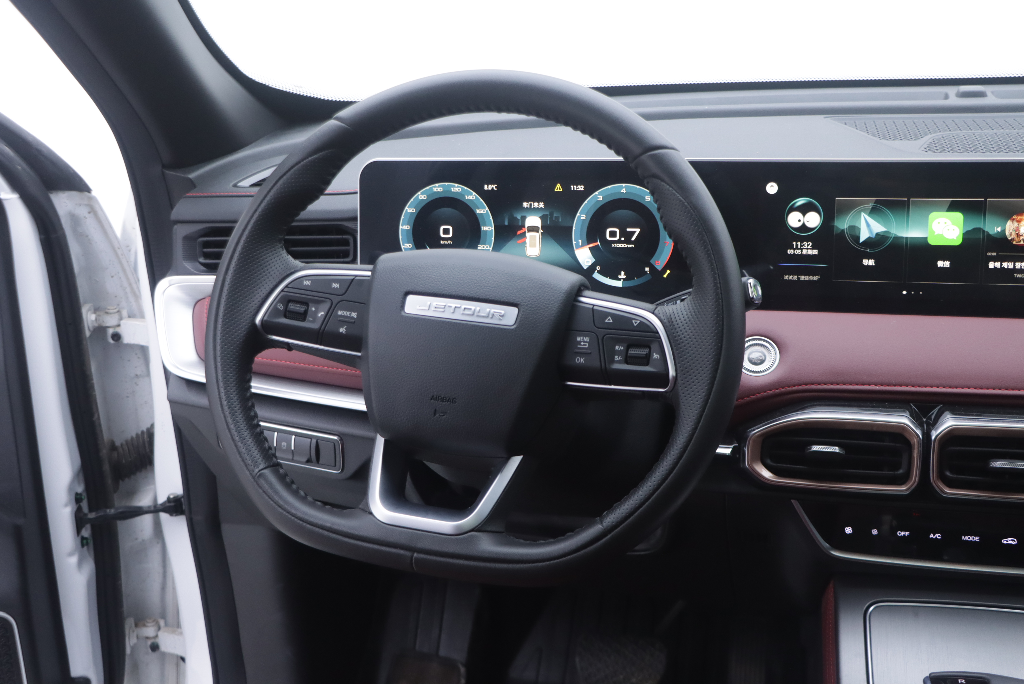 X70 PLUS 2025 #10 X70 PLUS 2025 car image #10