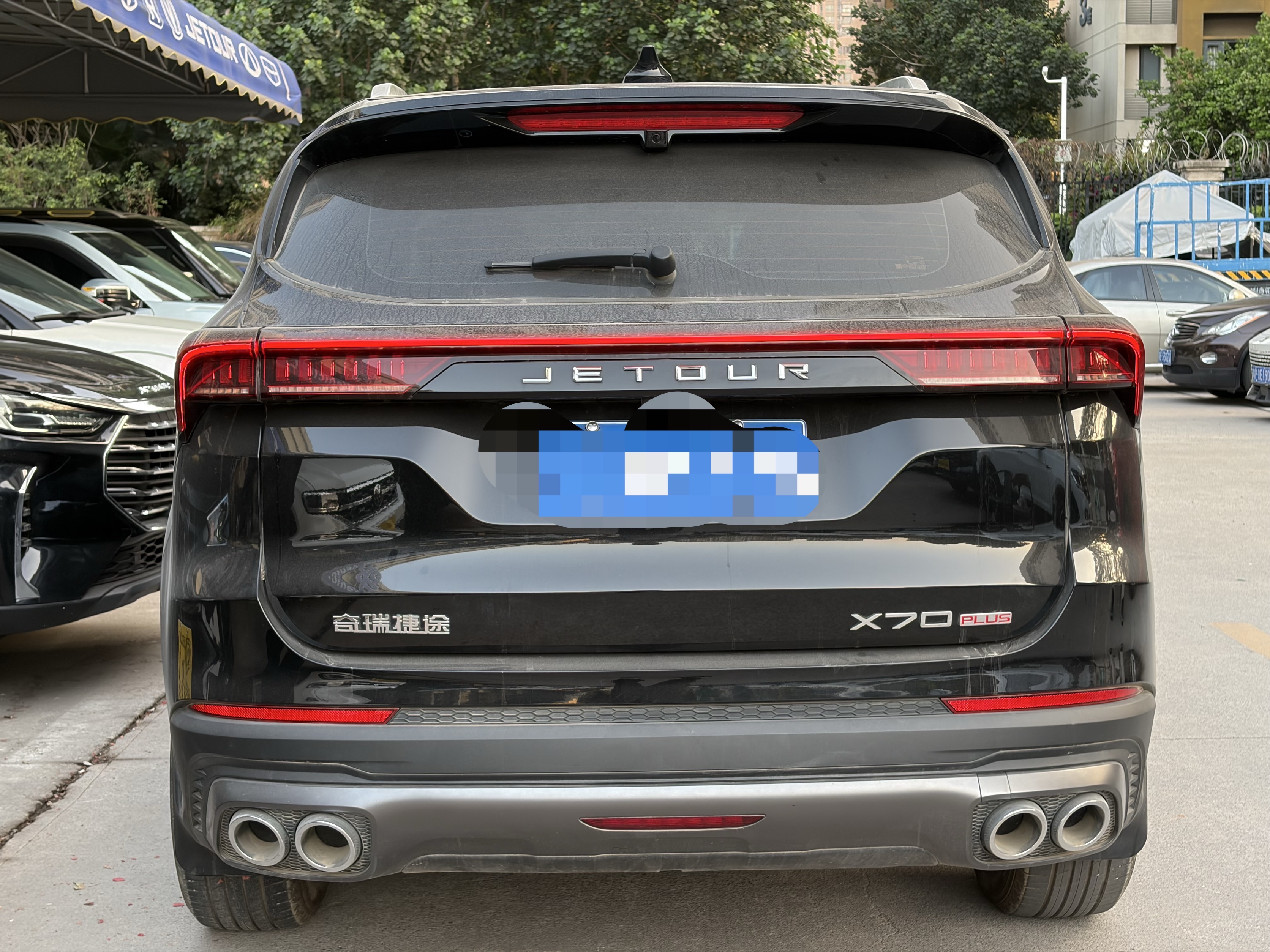 Jetour Shanhai X70 PLUS 2025 image de voiture #10