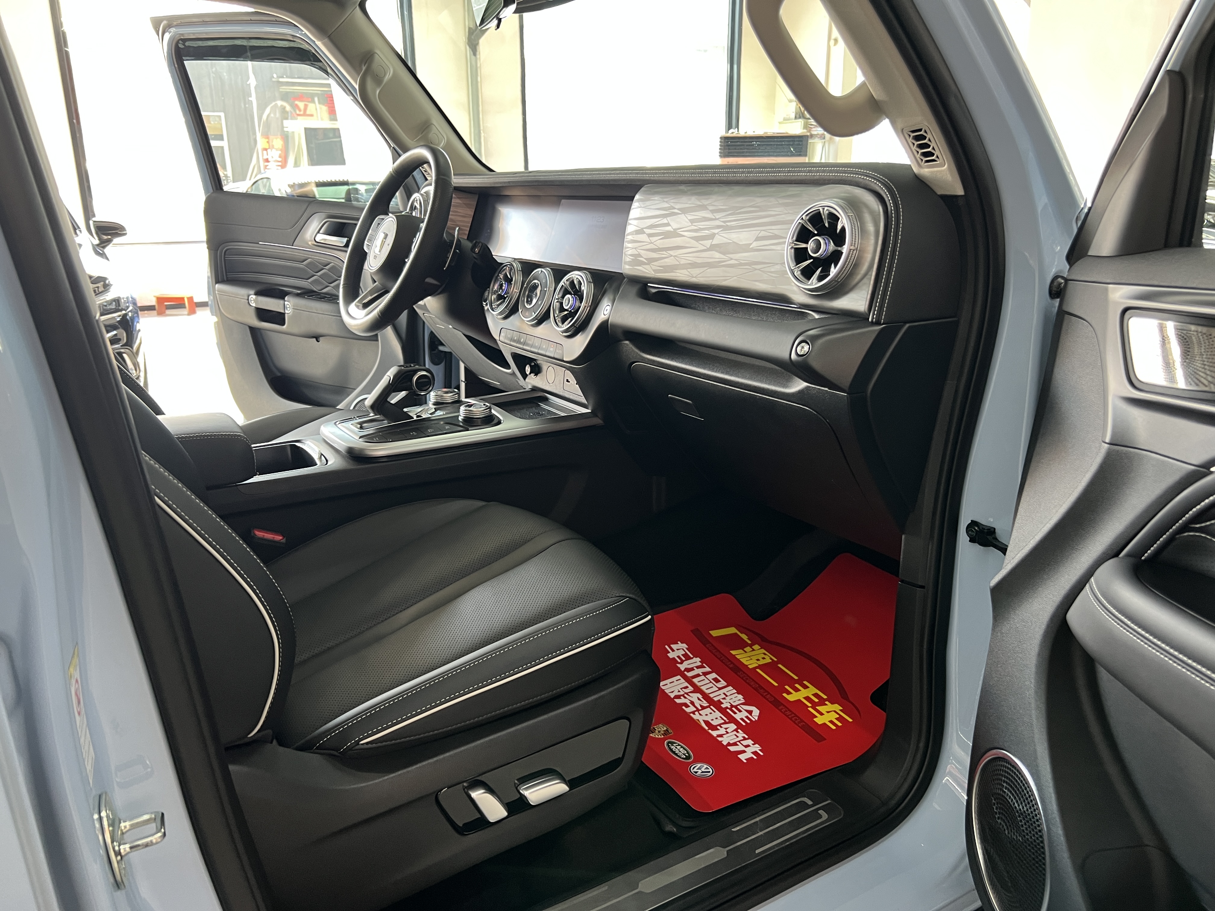 Tank 300 New Energy 2024 #10 Tank 300 New Energy 2024 immagine di auto #10