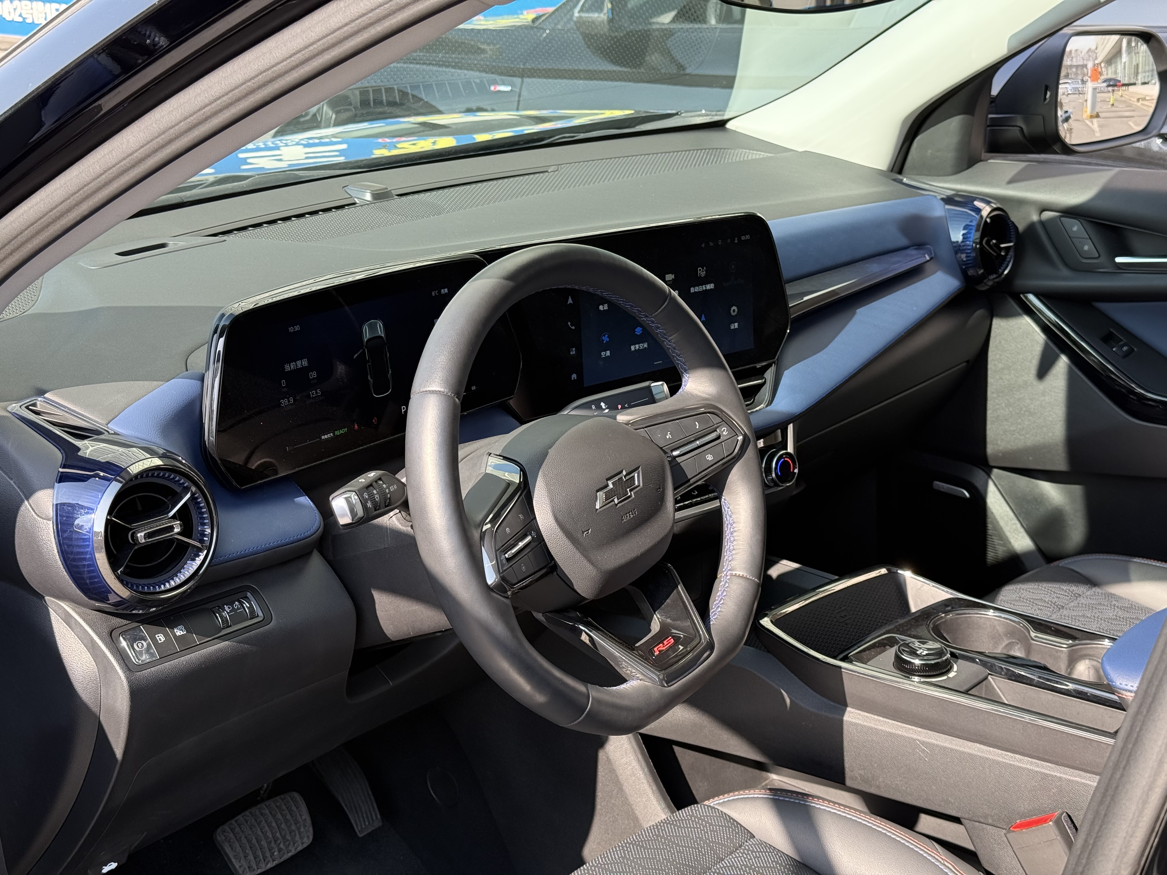 Chevrolet Equinox Plus 2025 car image #10