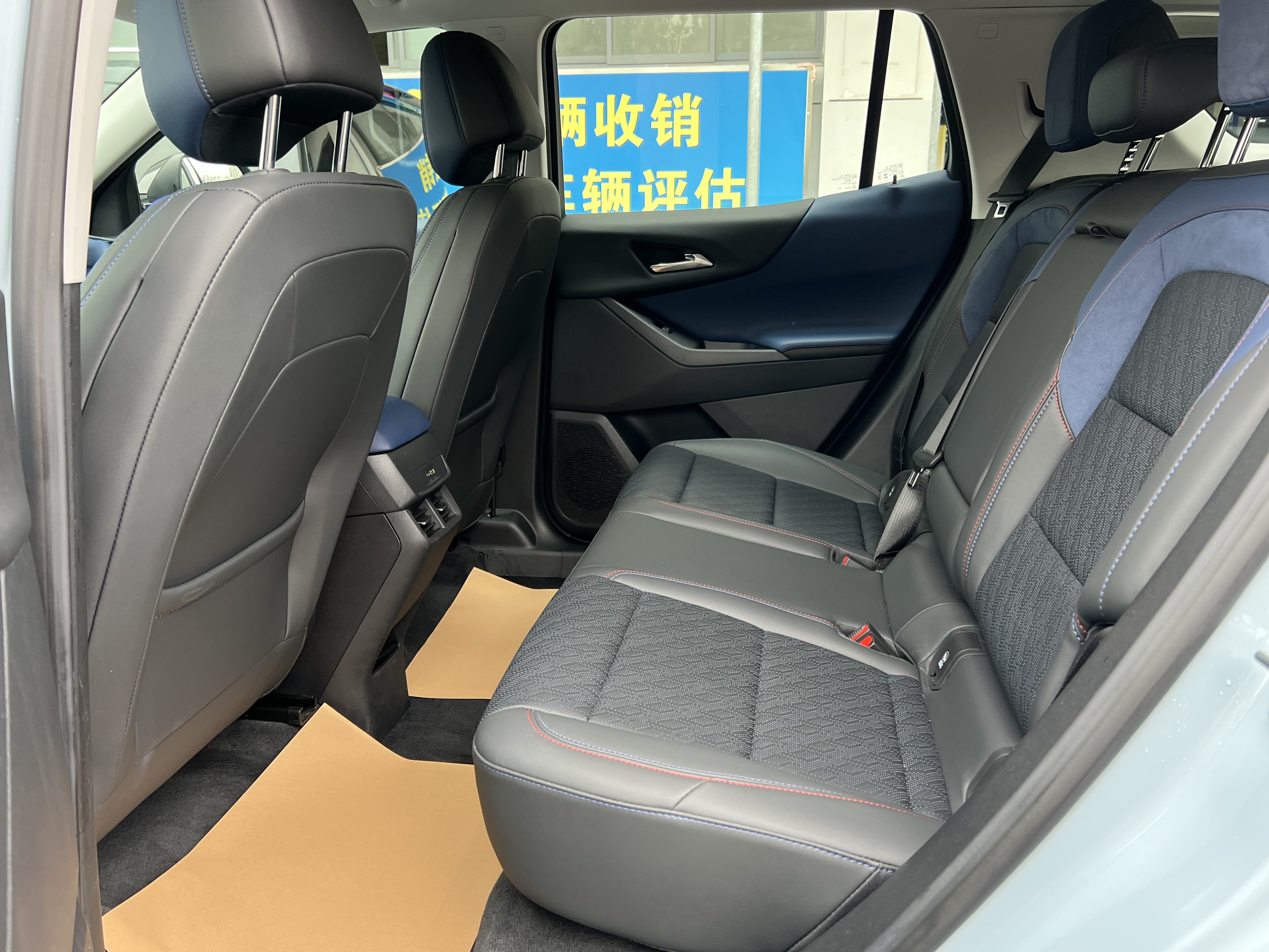 Chevrolet Equinox Plus 2026 #10 Chevrolet Equinox Plus 2026 car image #10