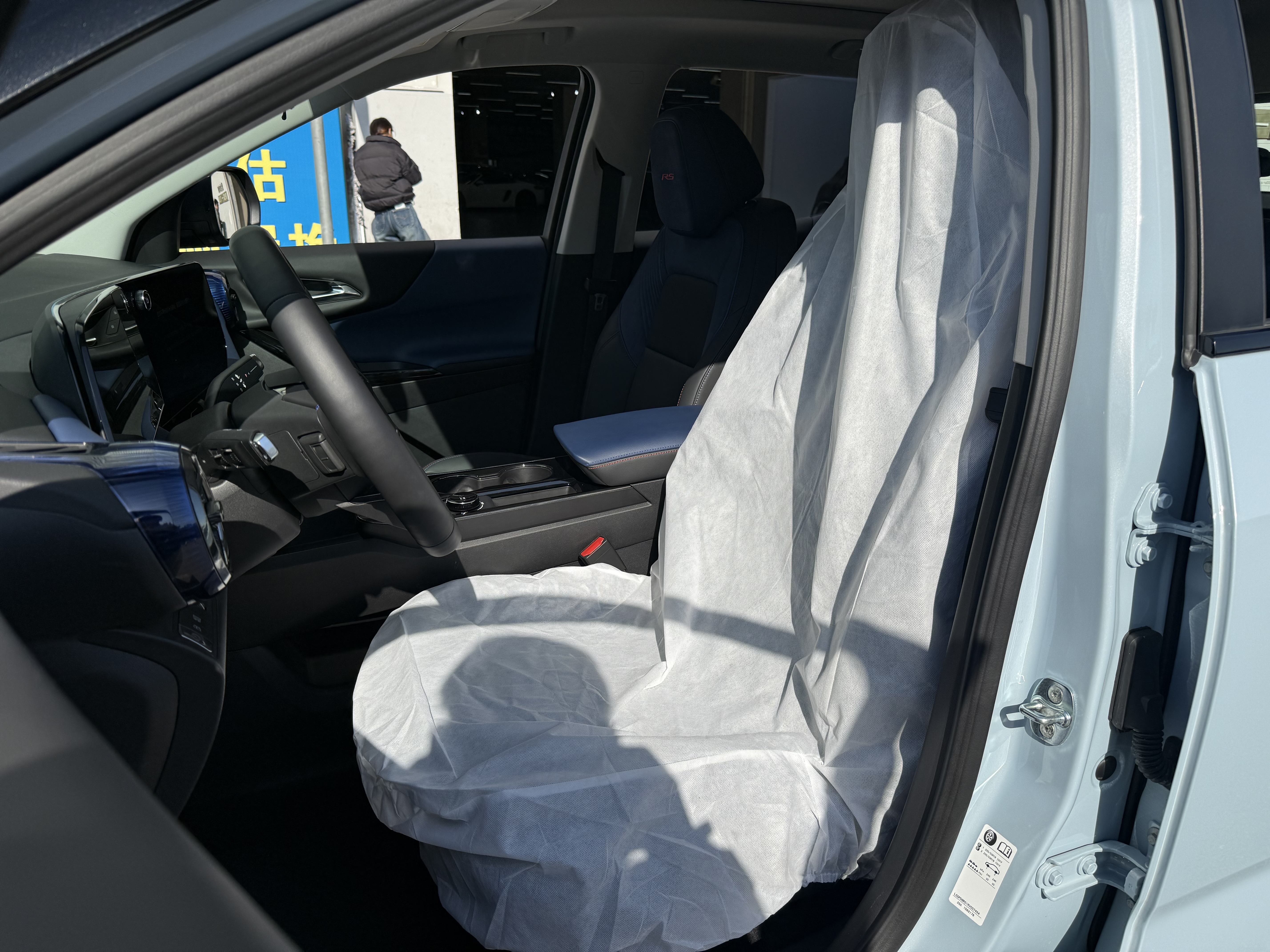 Chevrolet Equinox Plus 2025 #10 Chevrolet Equinox Plus 2025 car image #10