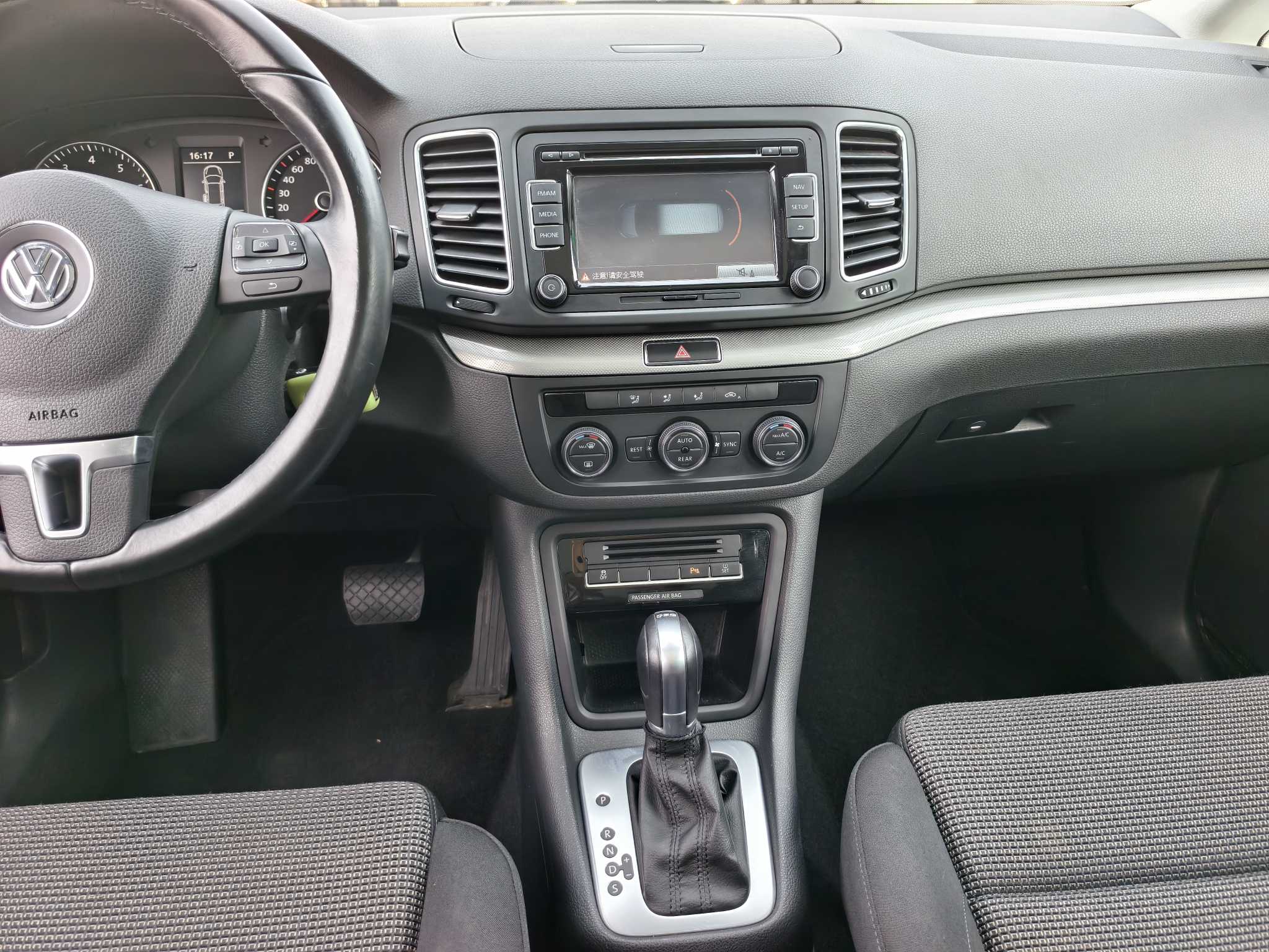 Volkswagen Sharan 2016 صورة سيارة #10