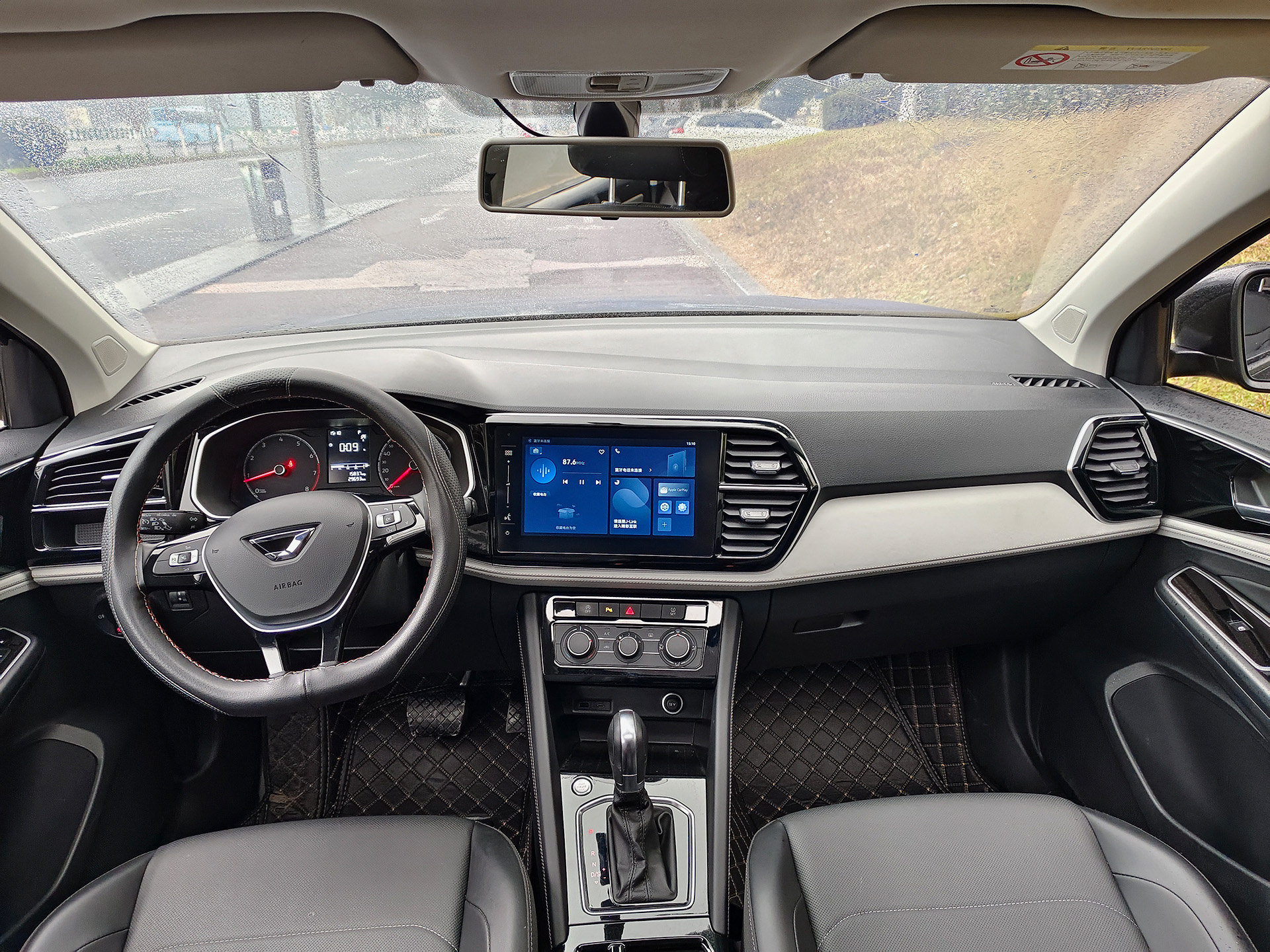 VS5 2024 #10 VS5 2024 immagine di auto #10
