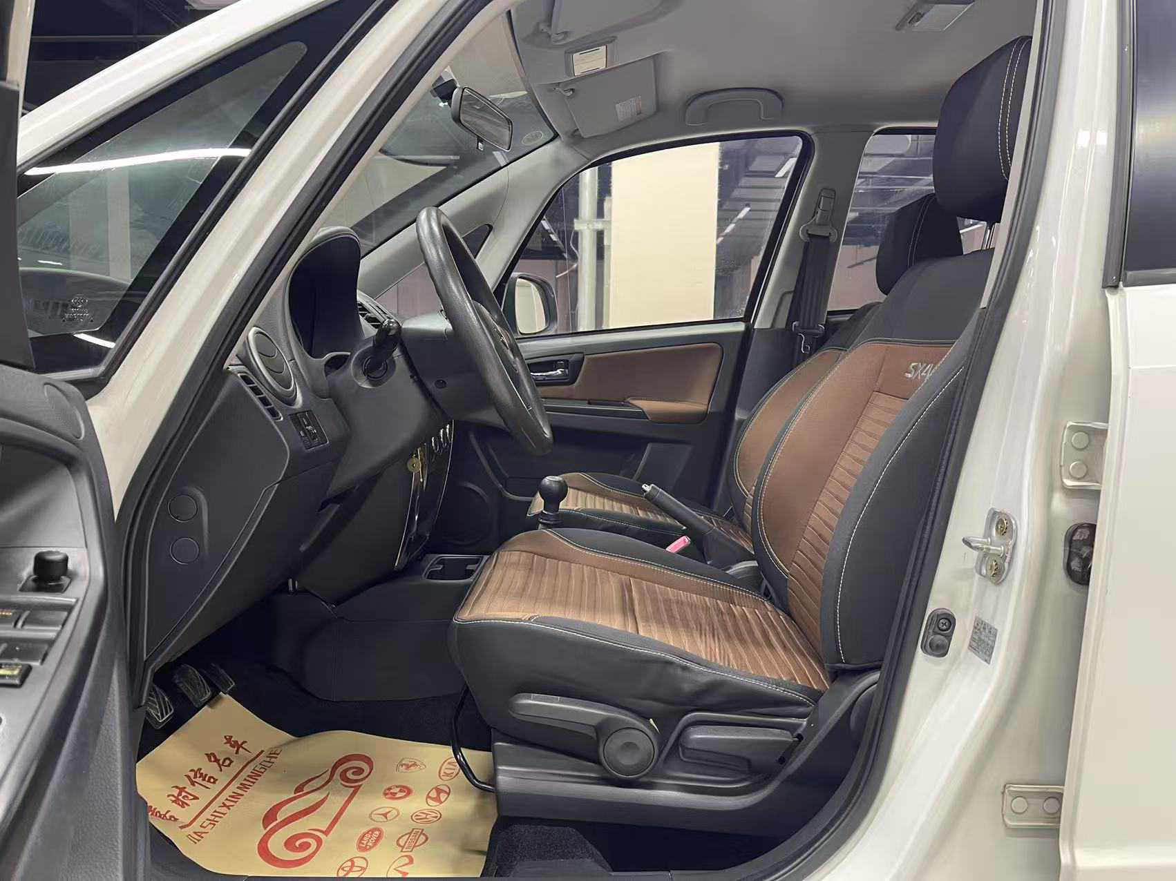 Suzuki SX4 Sedan 2015 imagem de carro #10