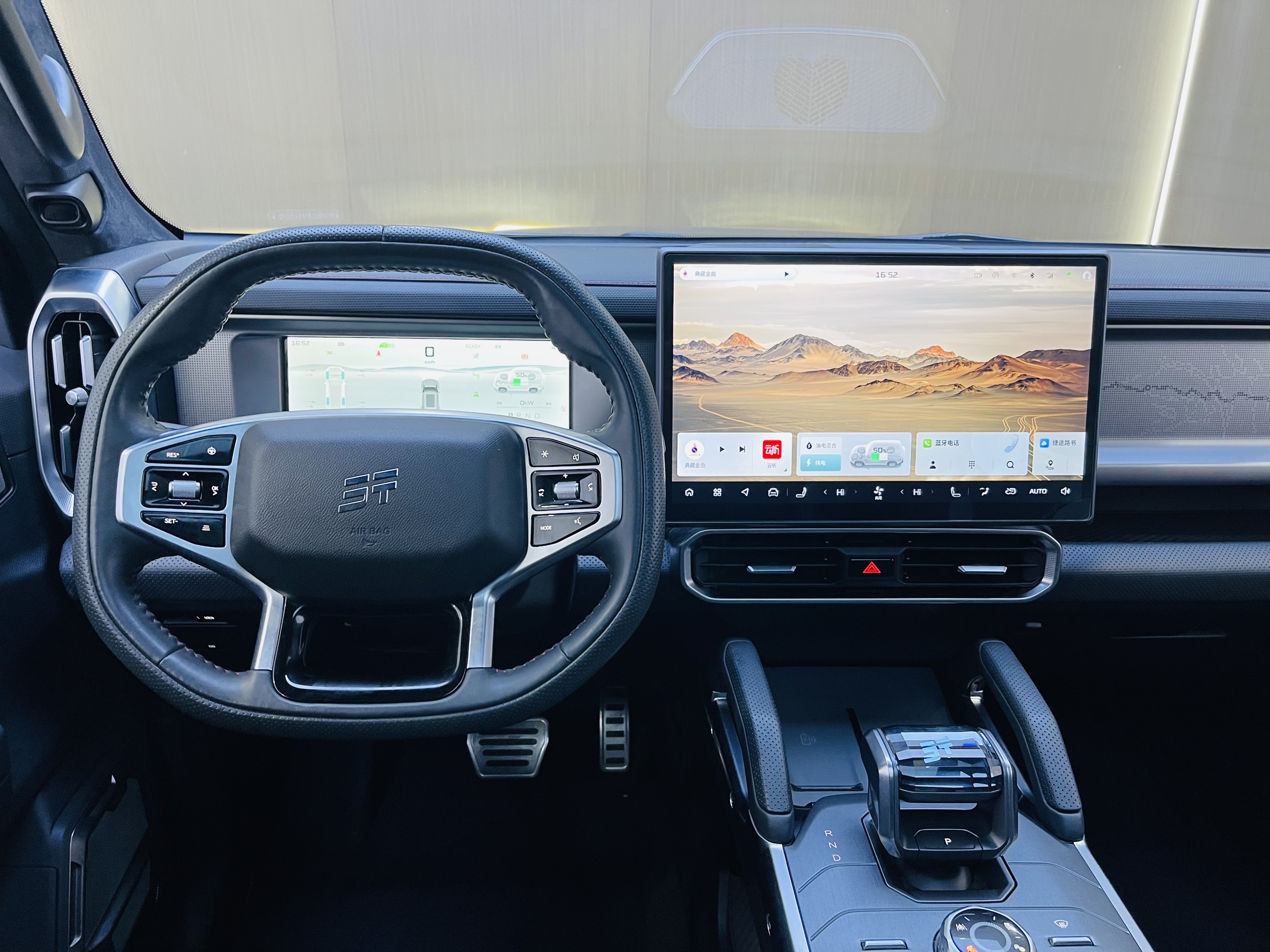 Jetour T2 2025 car image #10