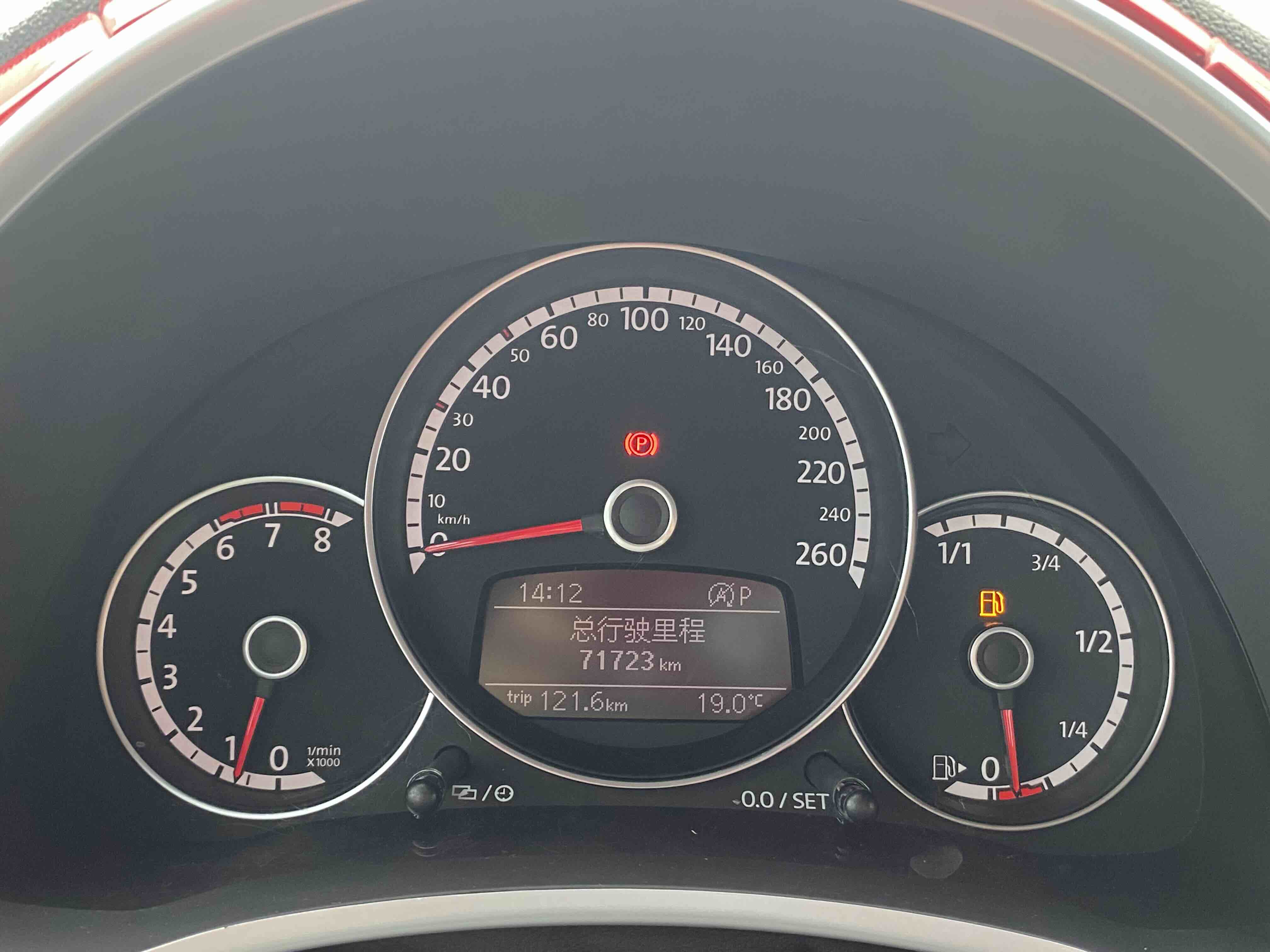 Volkswagen Beetle 2016 immagine di auto #10