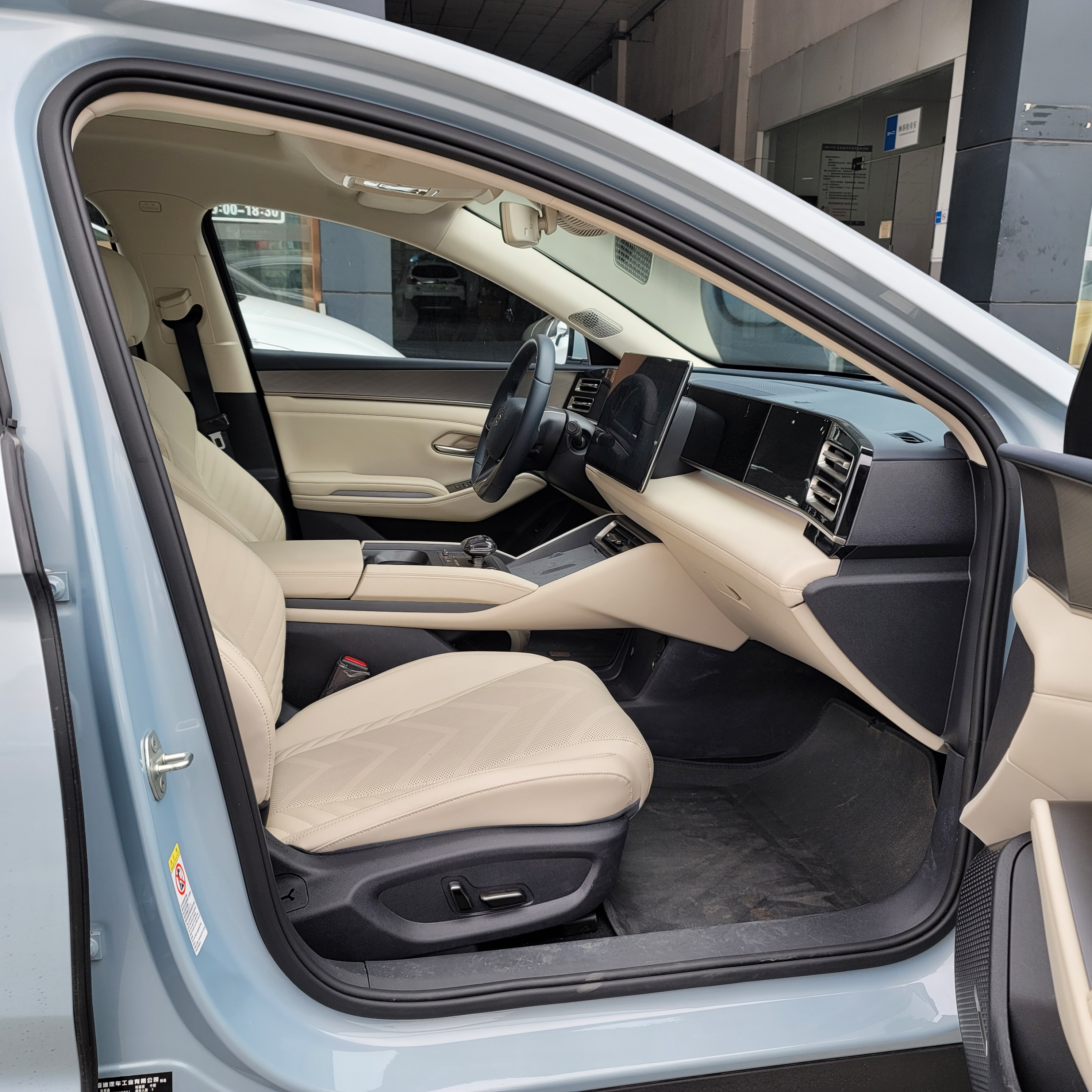 BYD Qin L 2024 #10 BYD Qin L 2024 car image #10