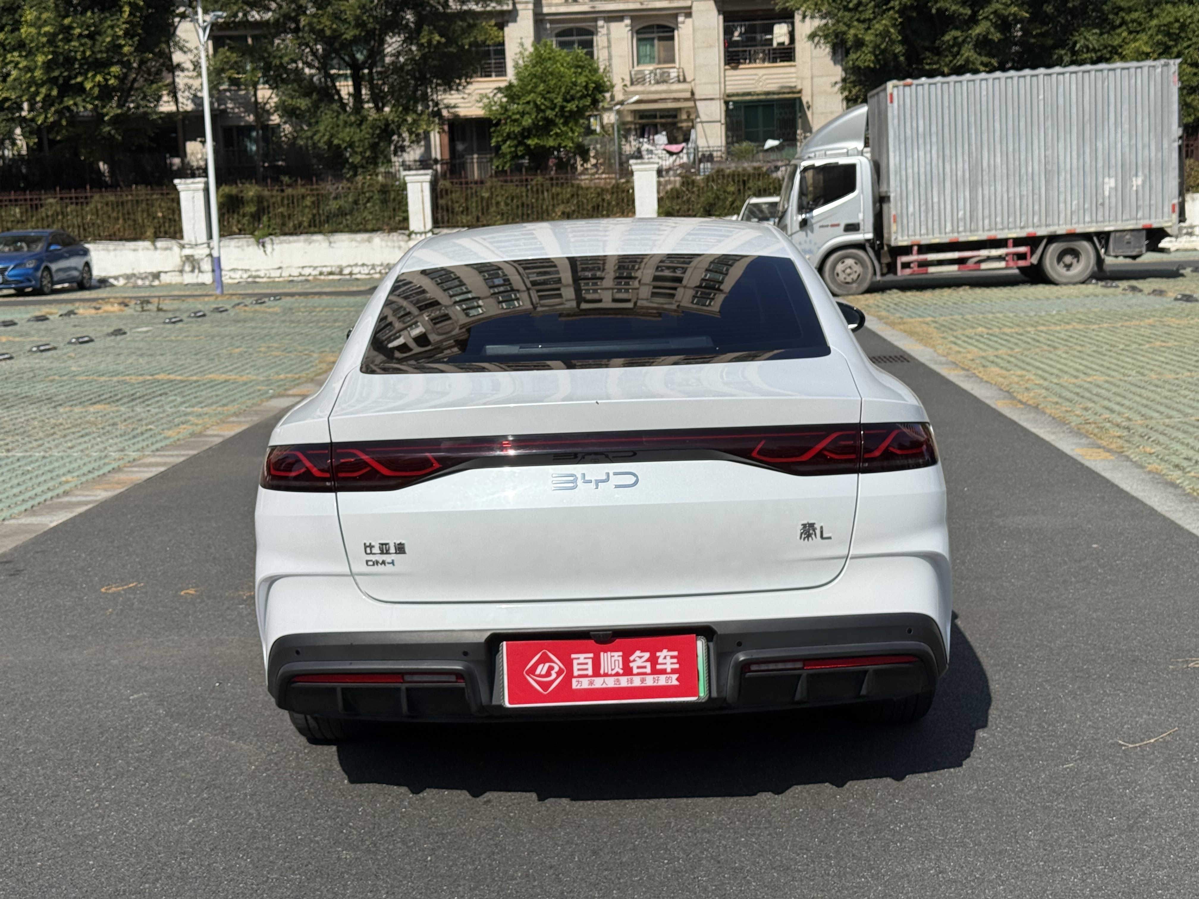 BYD Qin L 2024 #10 BYD Qin L 2024 car image #10