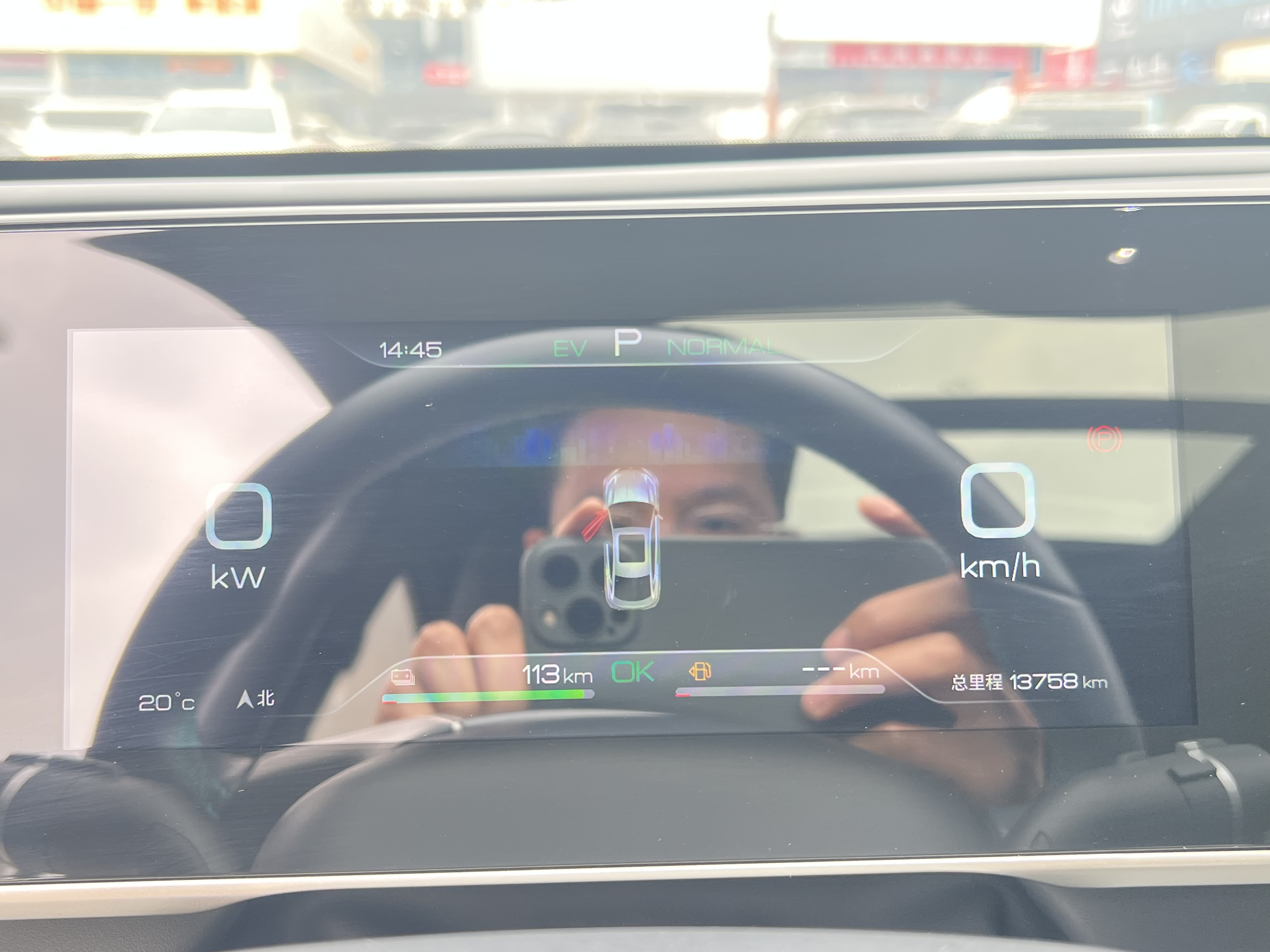 BYD Qin L 2025 car image #10