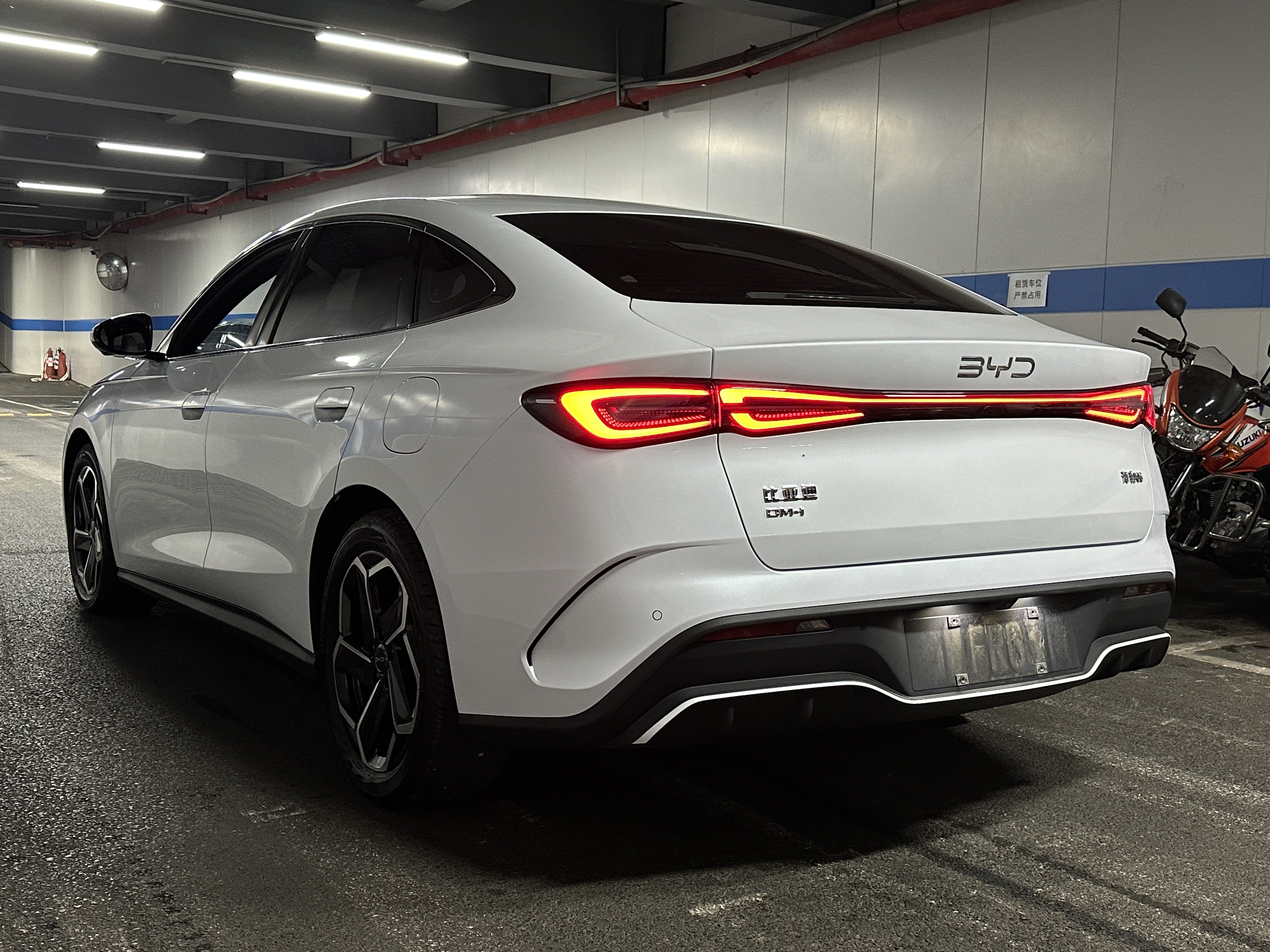 BYD Seal 06 DM-i 2024 #10 BYD Seal 06 DM-i 2024 immagine di auto #10