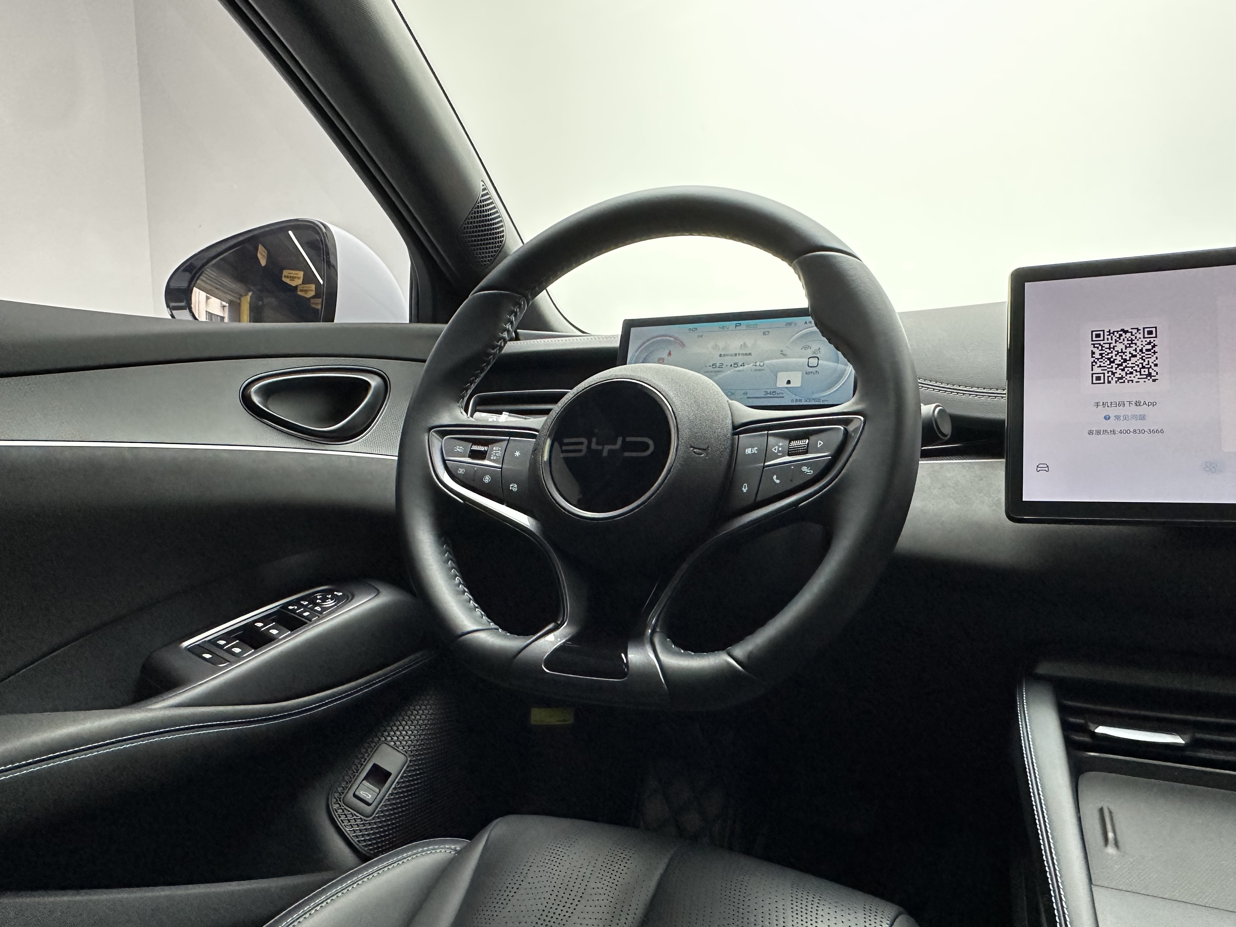 BYD Seal 06 New Energy 2024 car image #10