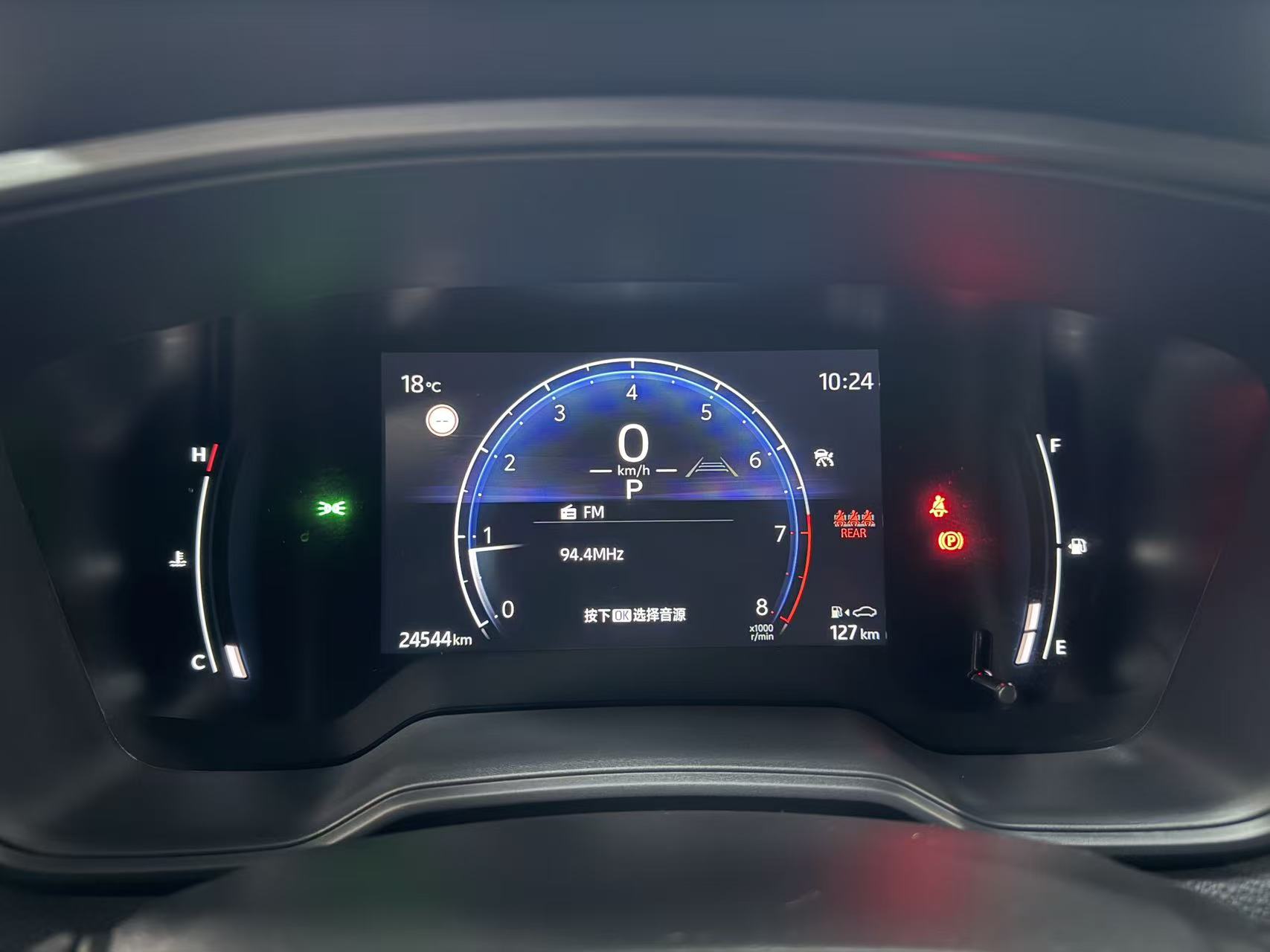 Toyota Corolla Cross 2024 car image #10