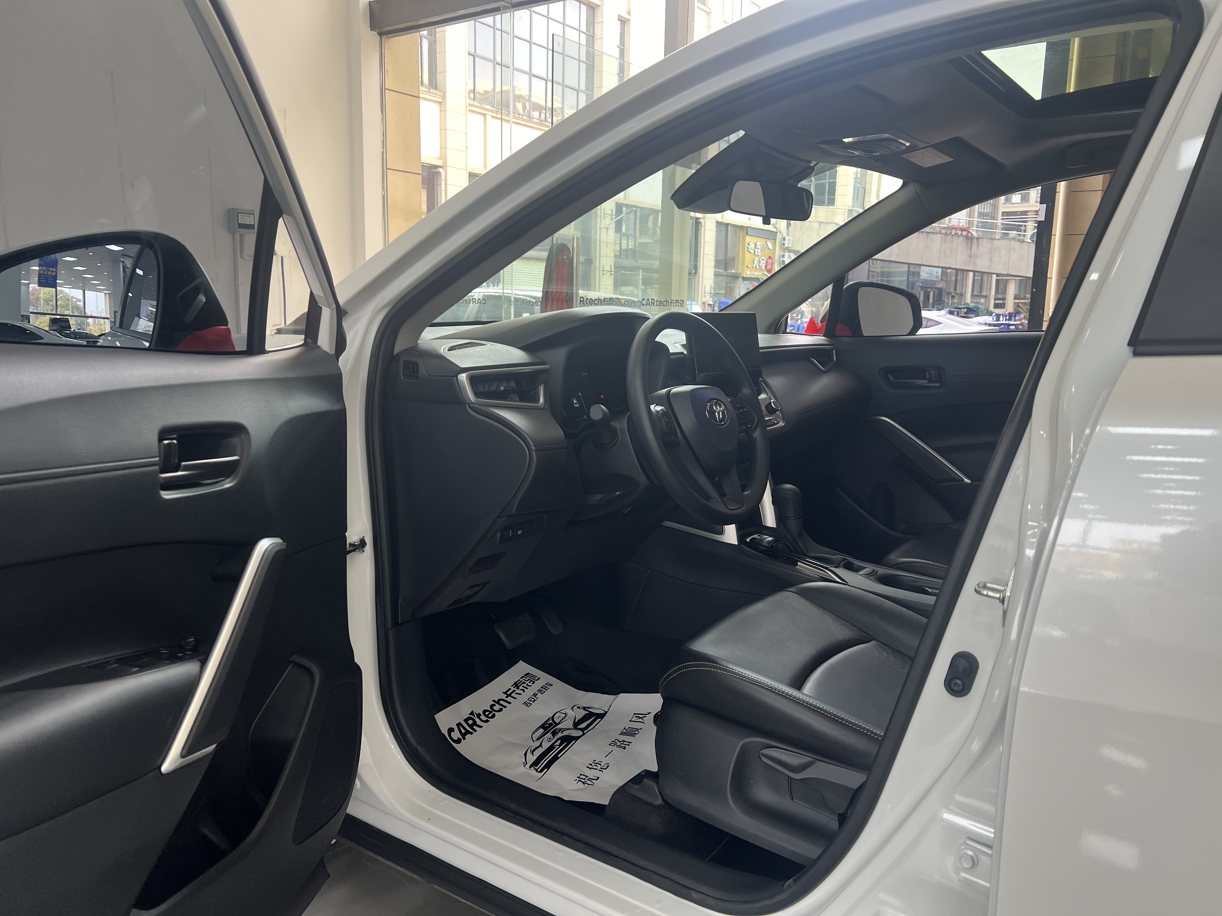 Toyota Corolla Cross 2025 immagine di auto #10