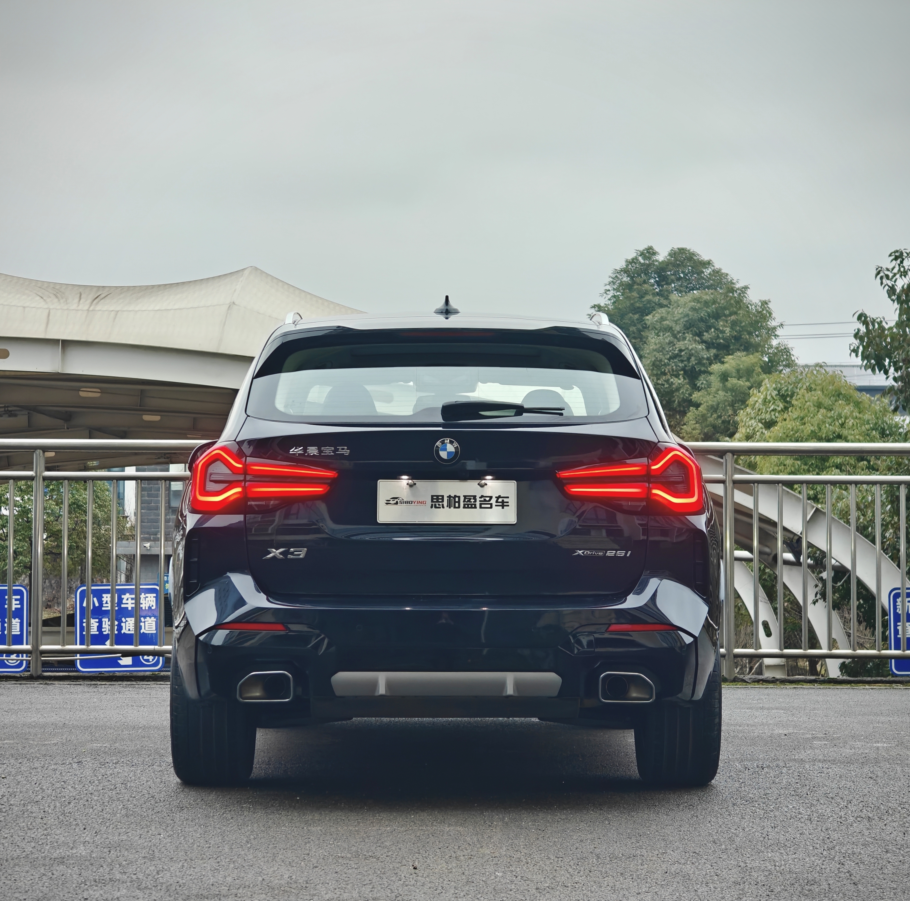 BMW X3 2025 immagine di auto #10