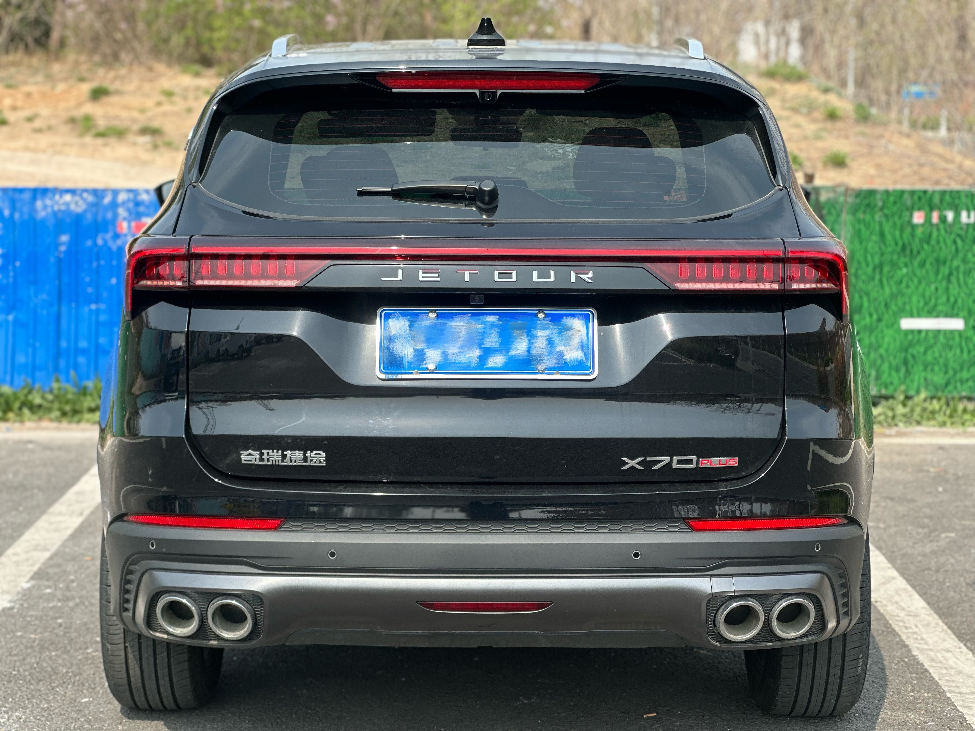 X70 PLUS 2025 car image #10